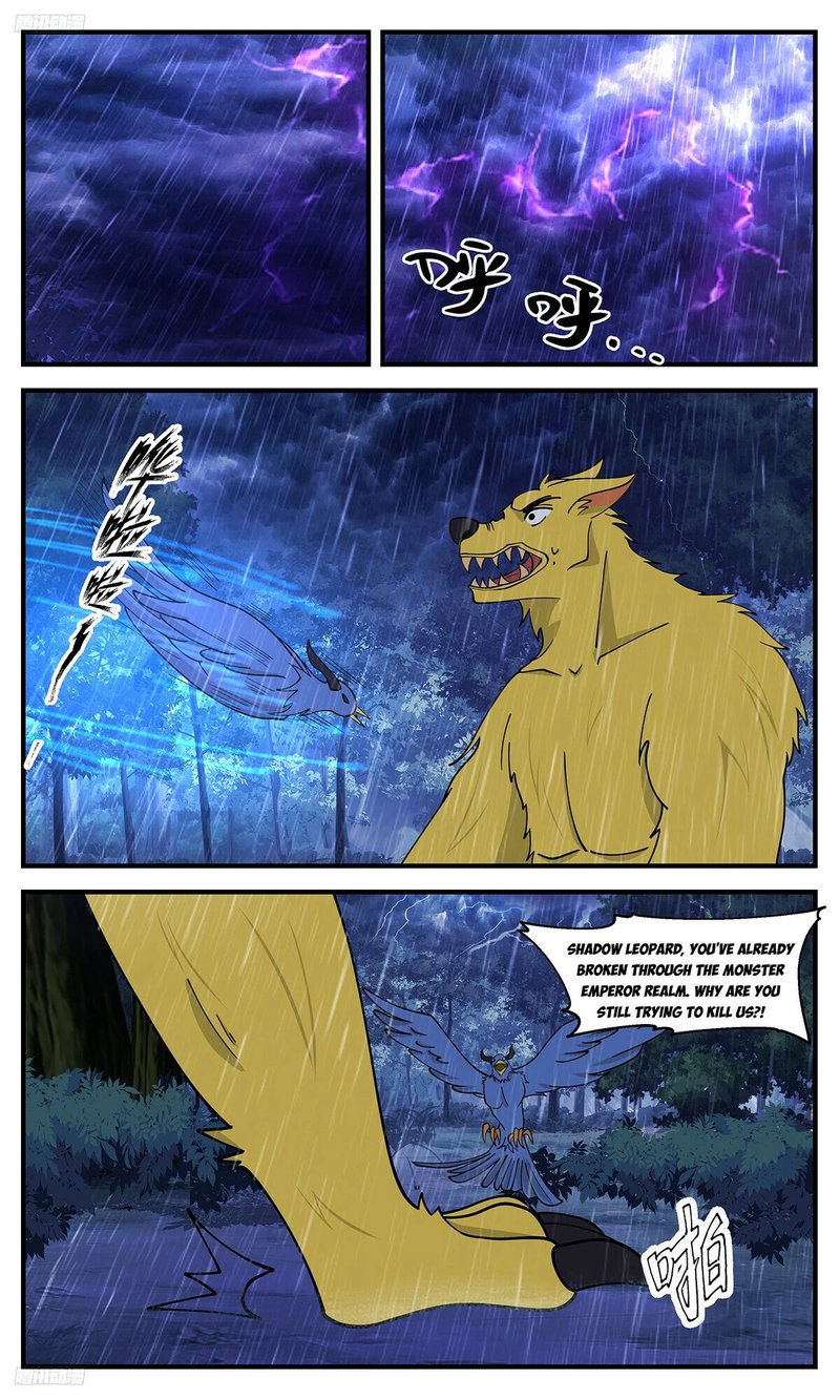 Martial Peak - Chapter 3416 Page 2