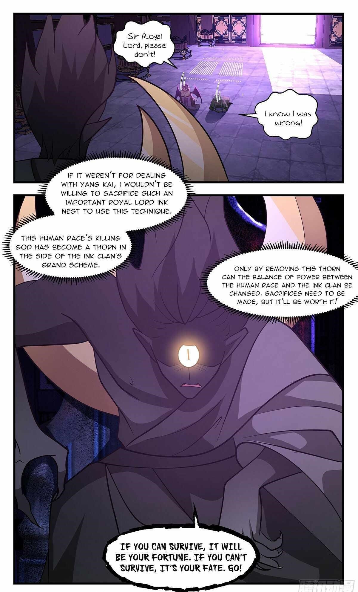 Martial Peak - Chapter 3427 Page 12