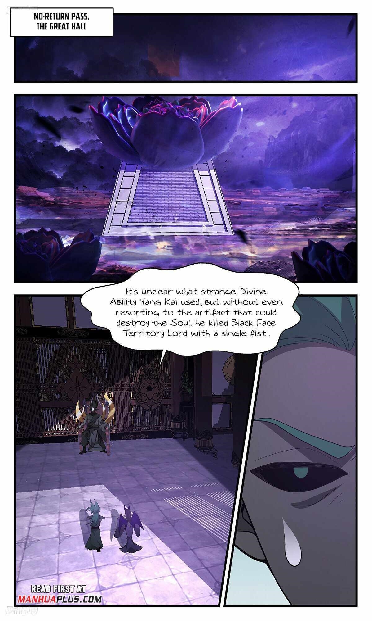 Martial Peak - Chapter 3427 Page 3