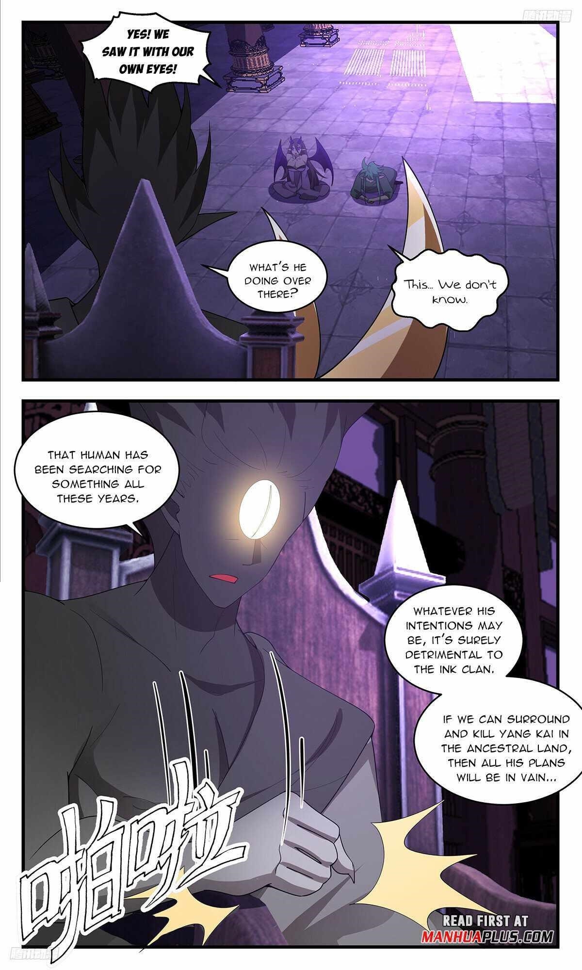 Martial Peak - Chapter 3427 Page 5