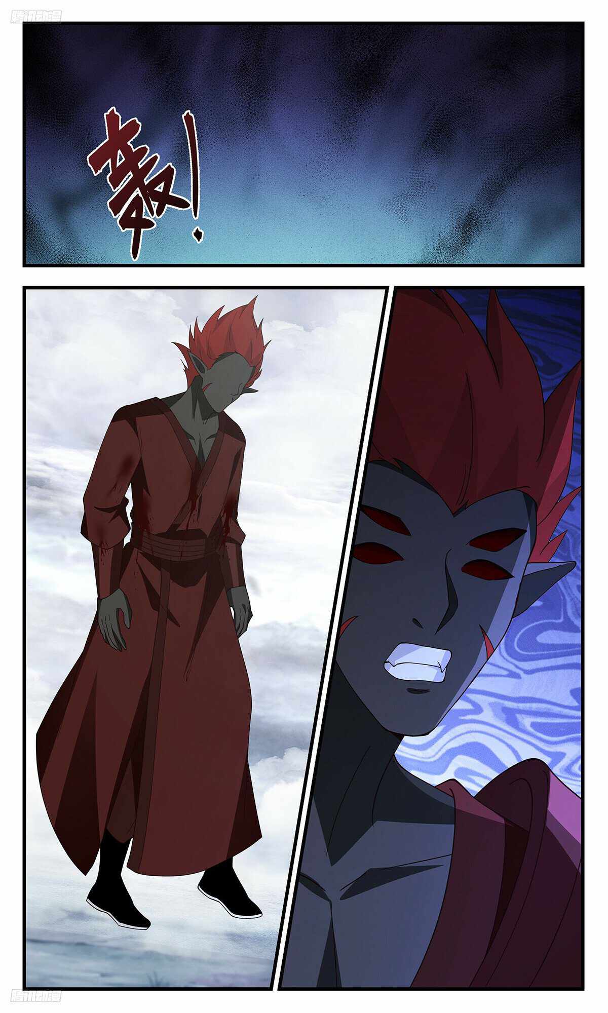 Martial Peak - Chapter 3436 Page 2