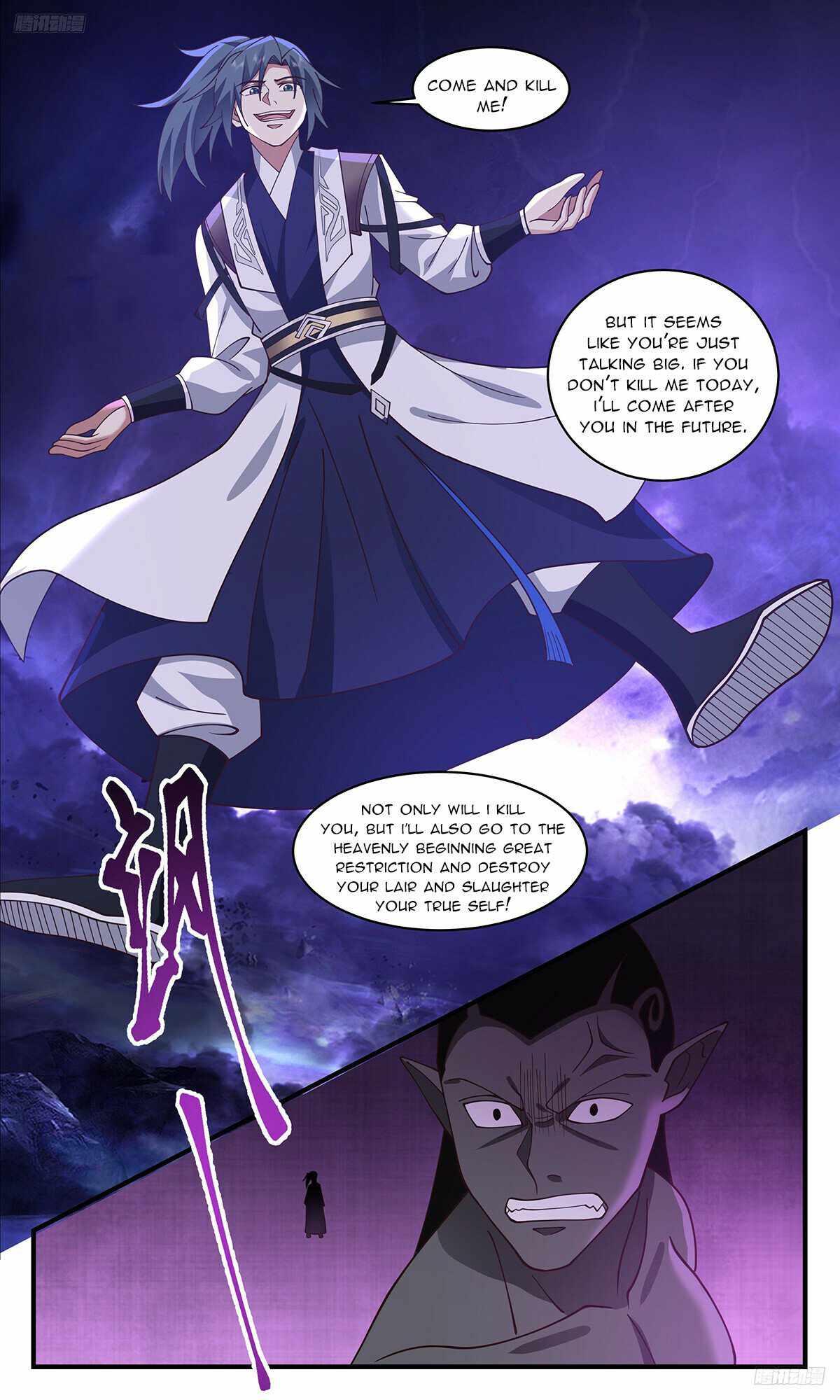 Martial Peak - Chapter 3441 Page 6