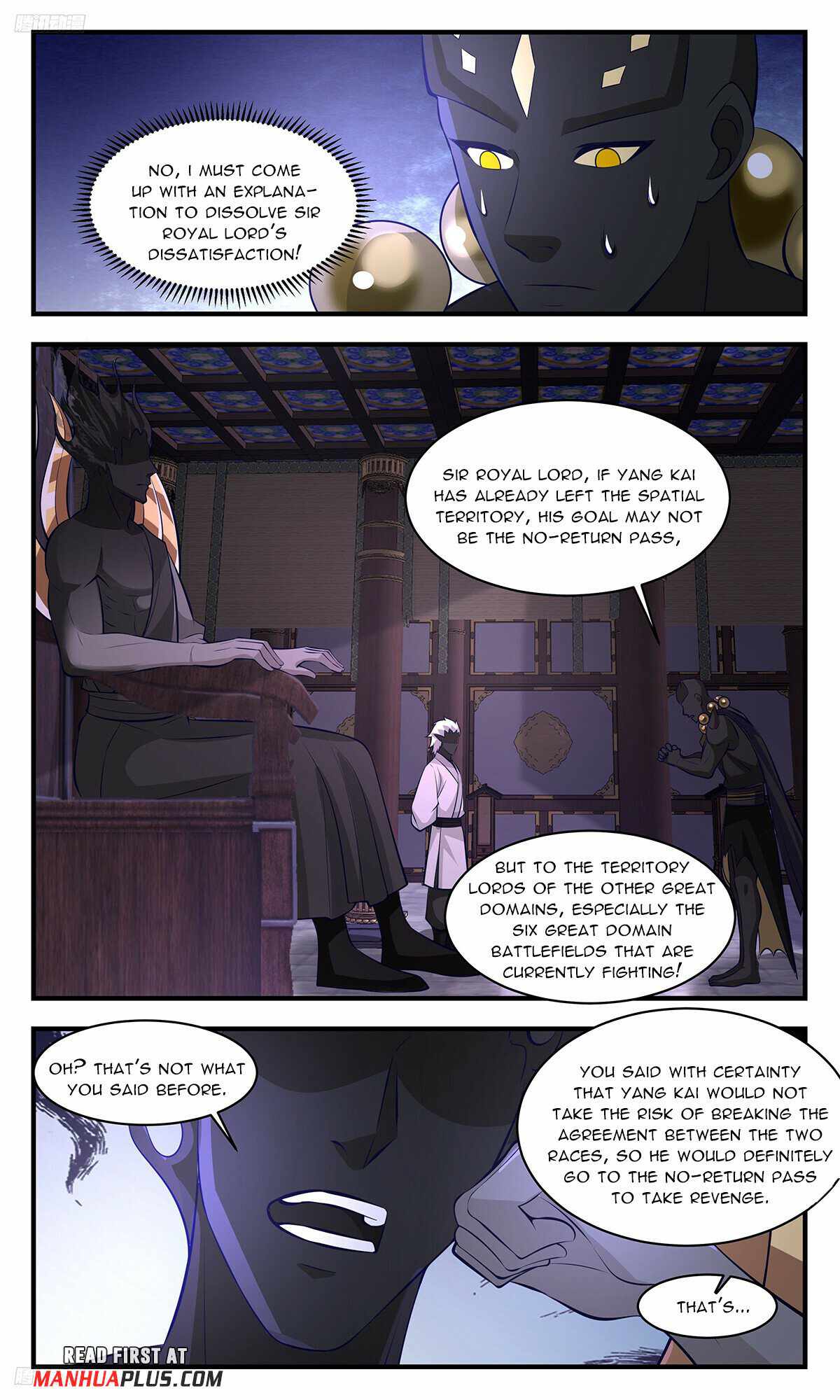 Martial Peak - Chapter 3442 Page 3