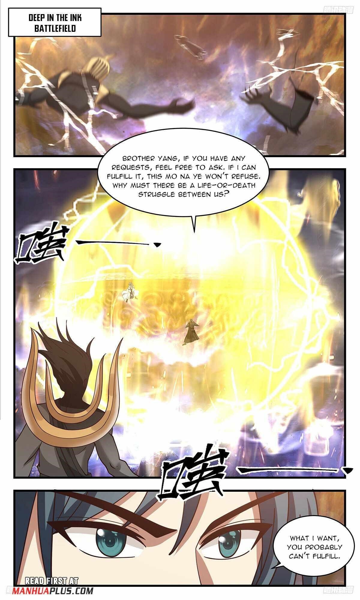 Martial Peak - Chapter 3498 Page 7