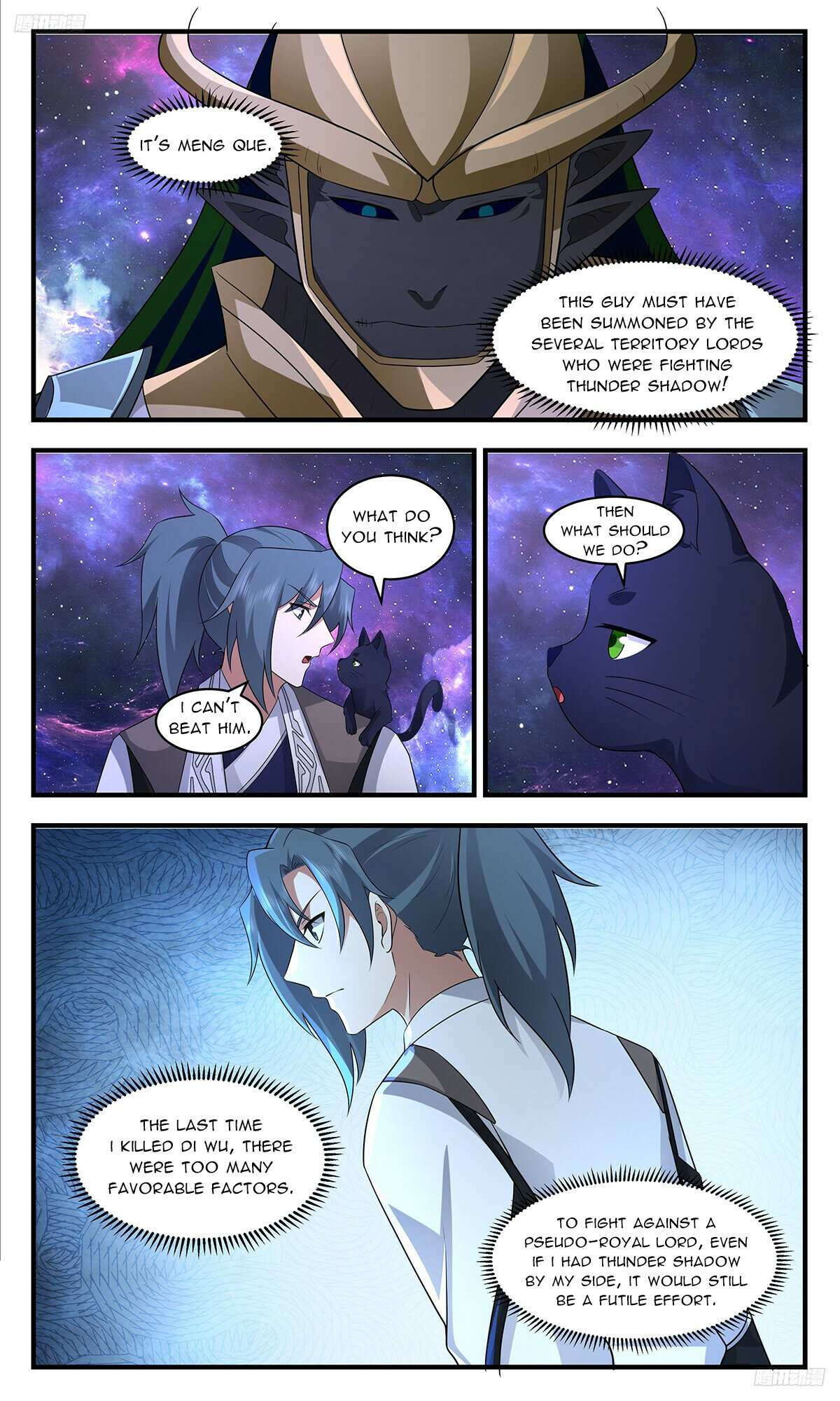 Martial Peak - Chapter 3519 Page 6