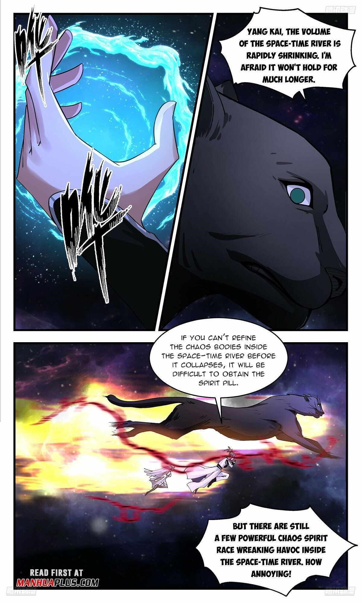 Martial Peak - Chapter 3541 Page 7