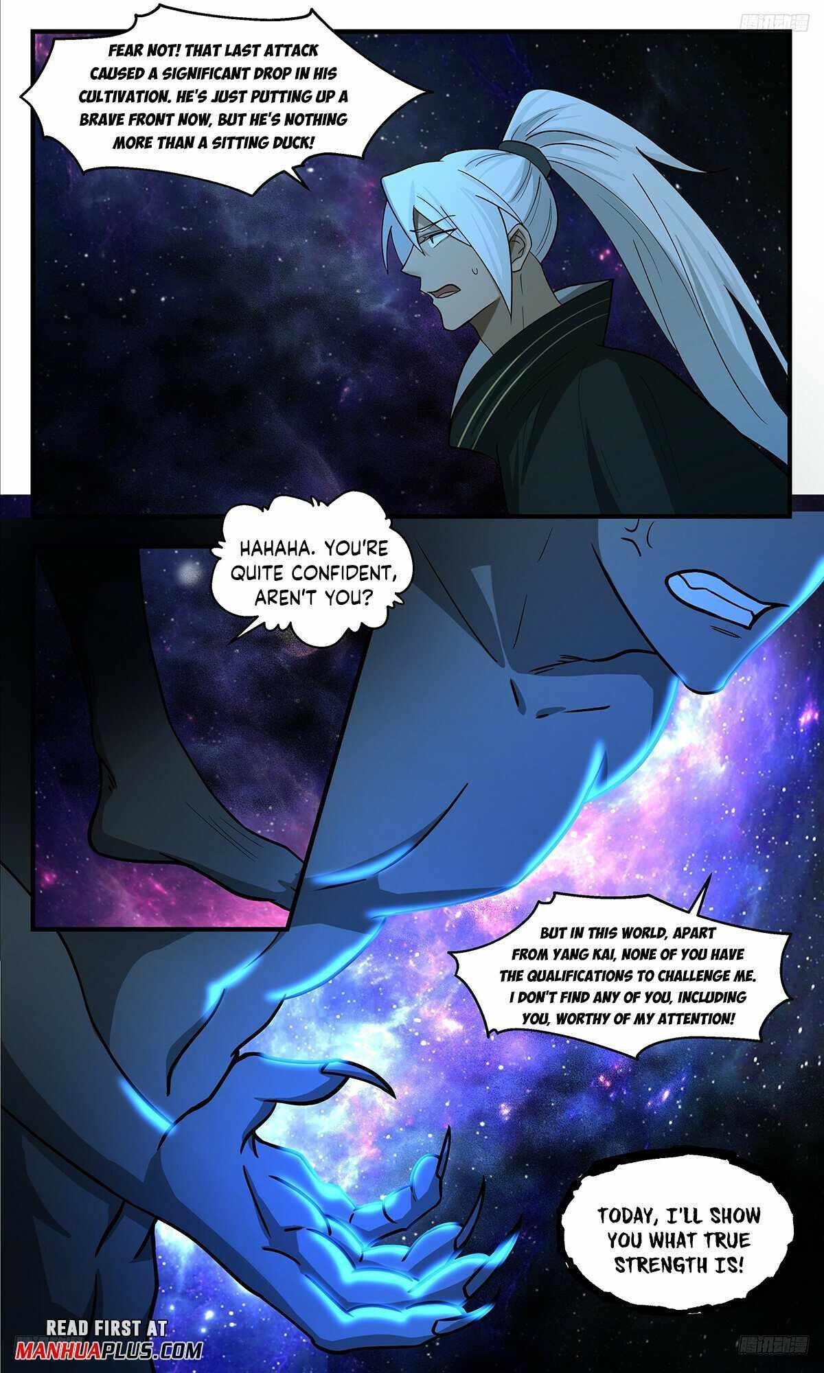 Martial Peak - Chapter 3544 Page 7