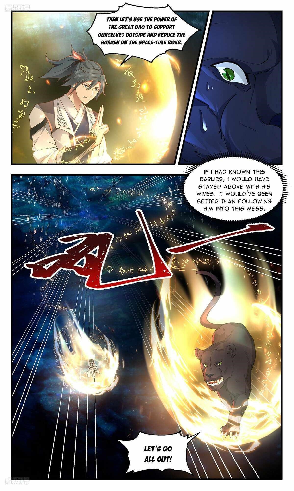 Martial Peak - Chapter 3551 Page 2