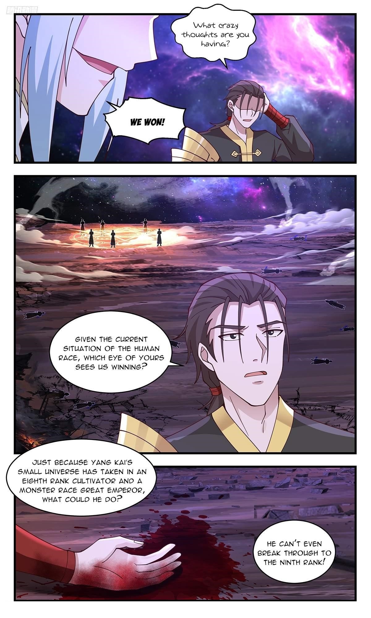 Martial Peak - Chapter 3584 Page 8