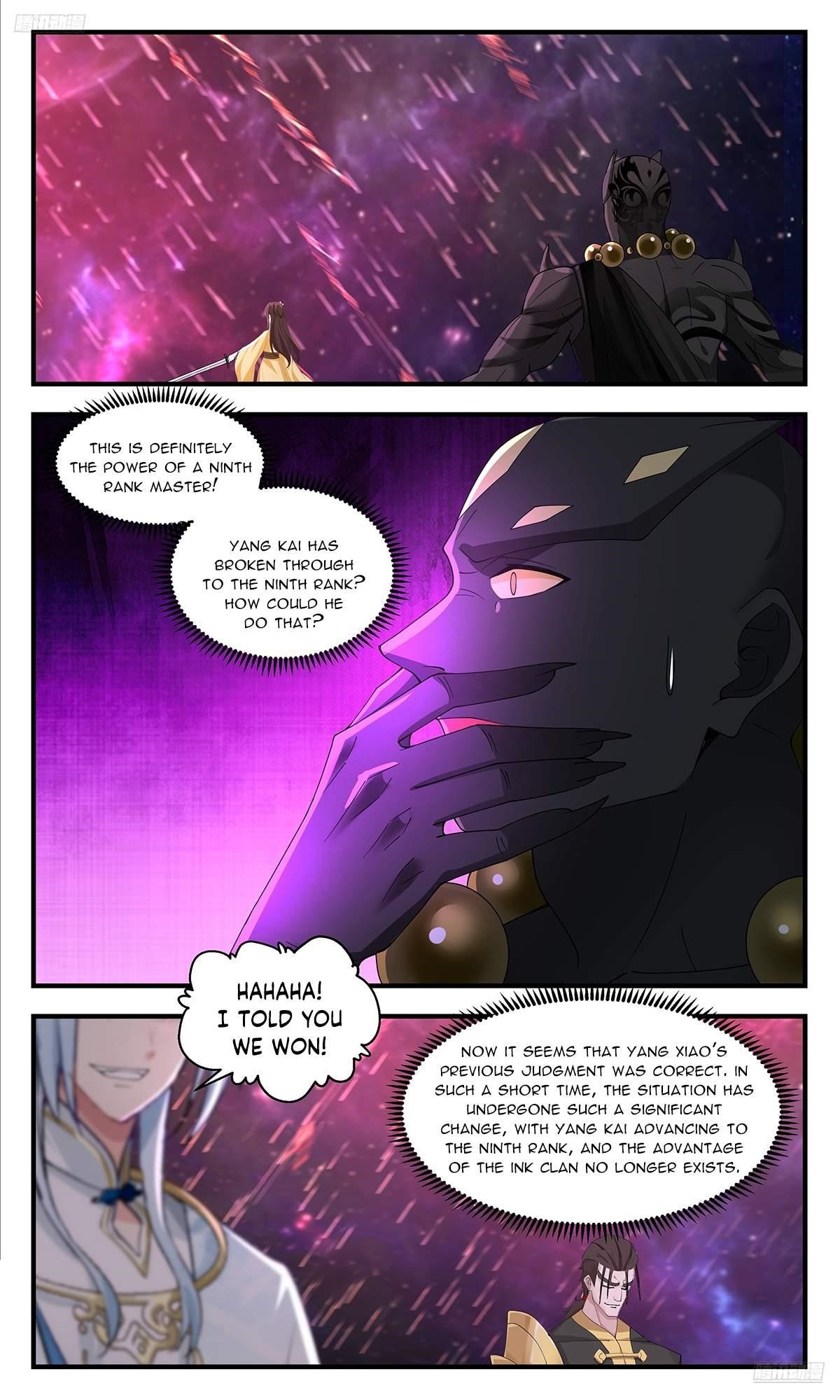 Martial Peak - Chapter 3588 Page 6