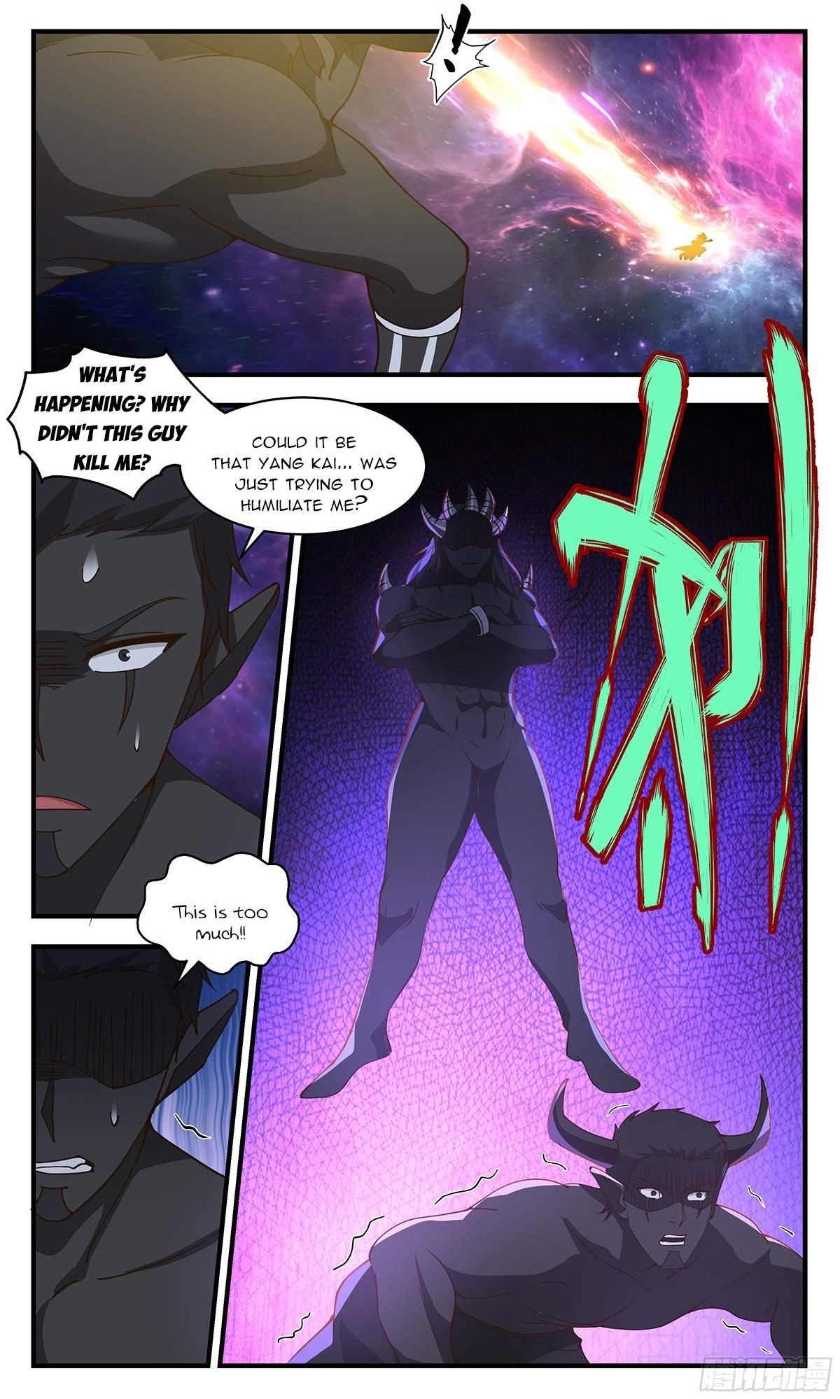 Martial Peak - Chapter 3604 Page 12