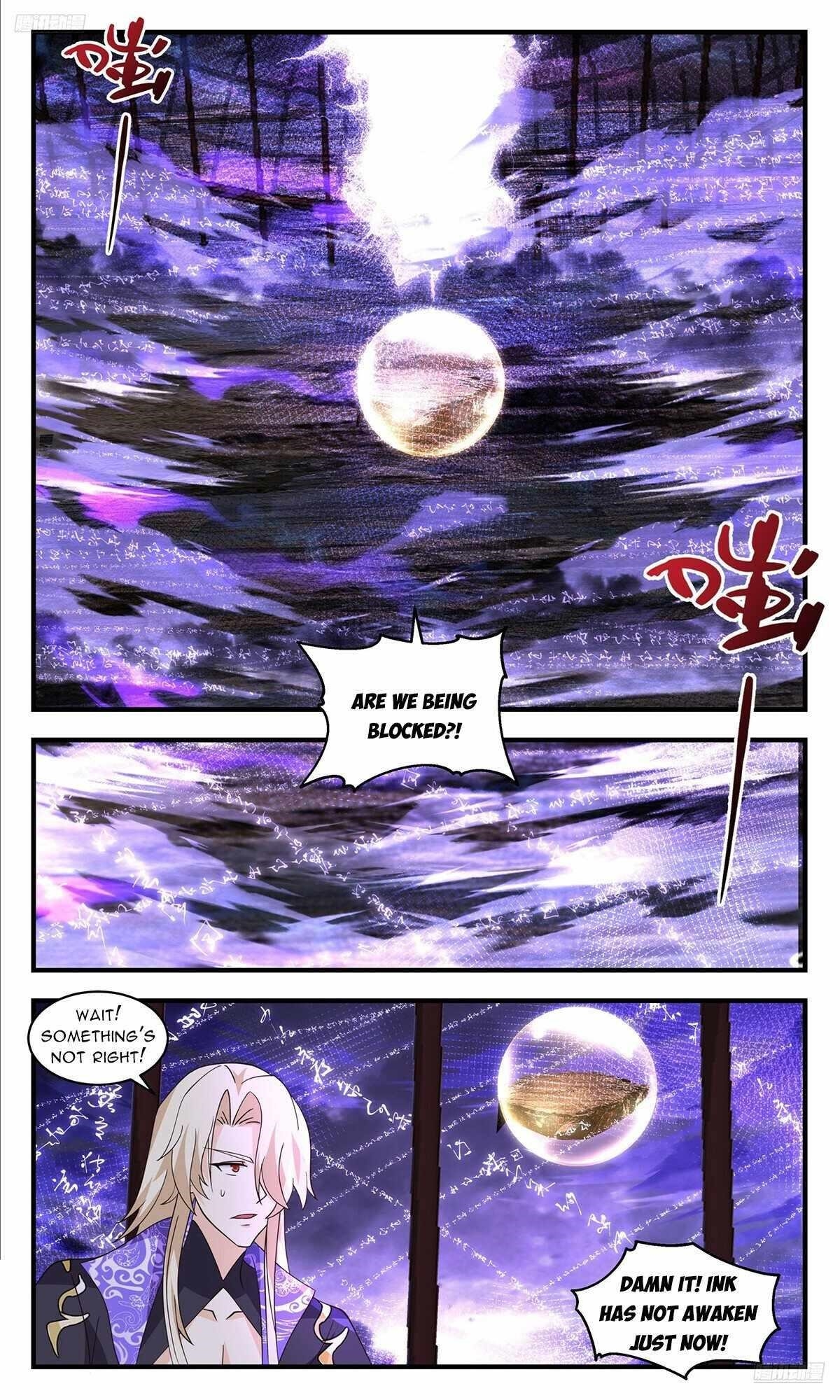 Martial Peak - Chapter 3699 Page 6