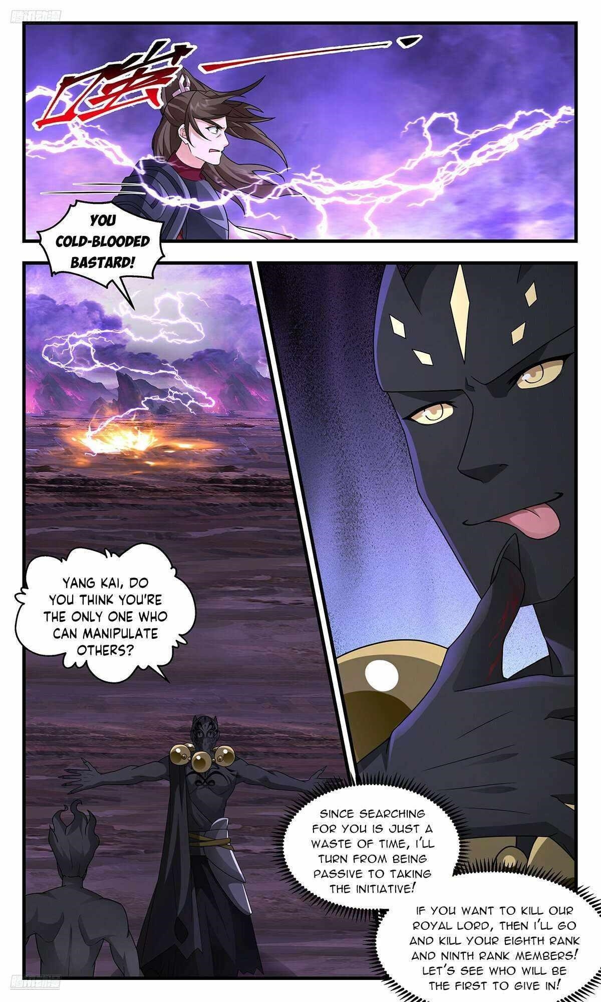 Martial Peak - Chapter 3709 Page 8