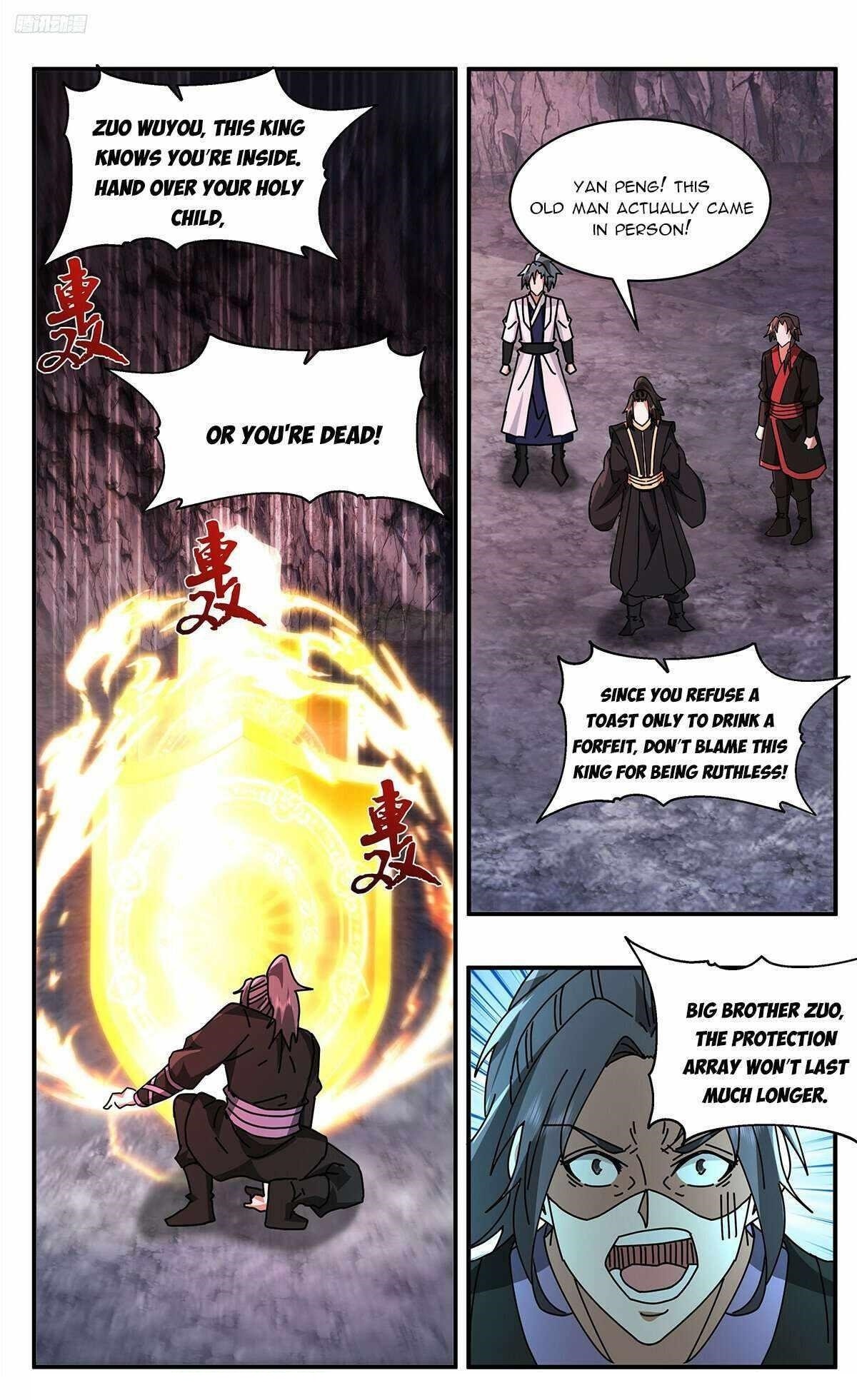 Martial Peak - Chapter 3734 Page 4