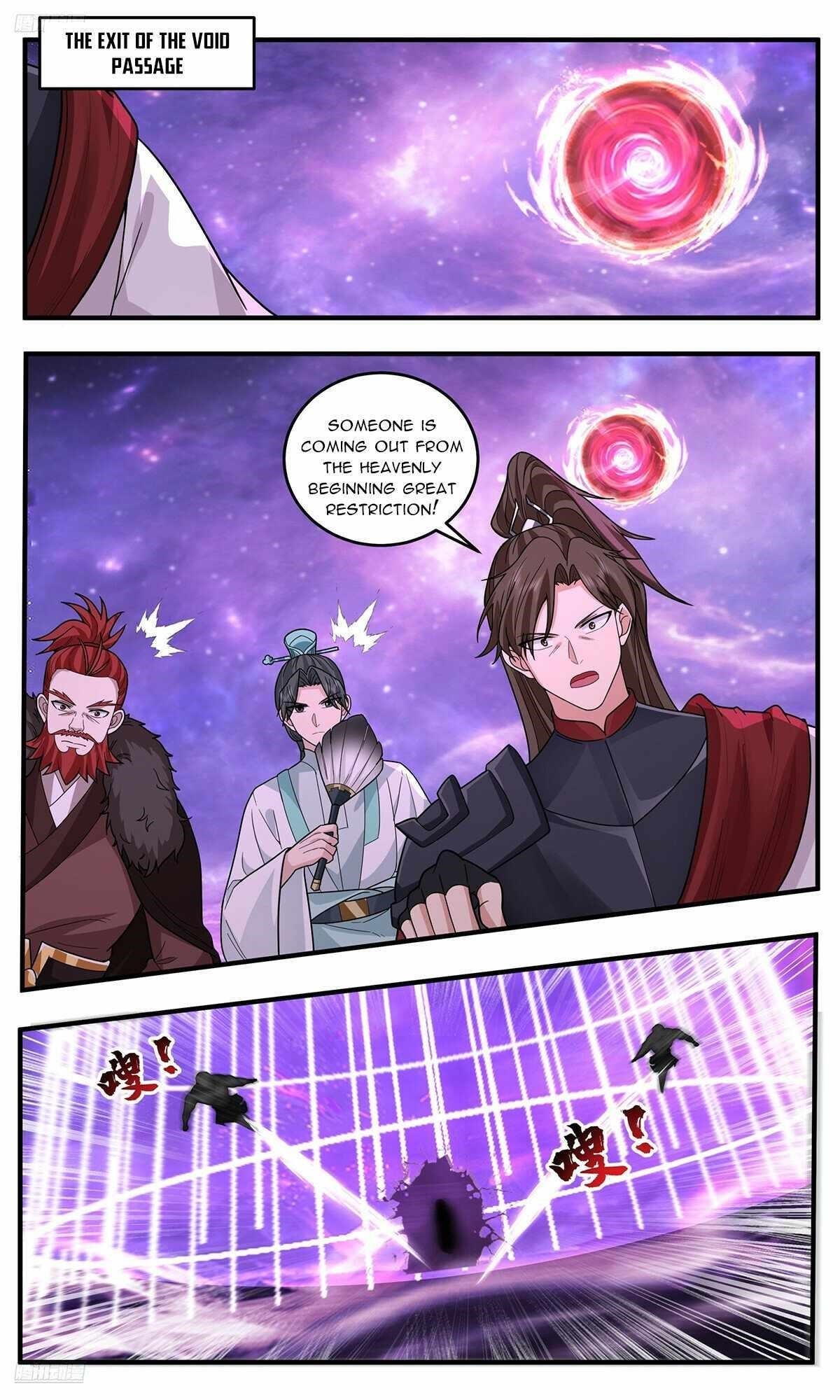 Martial Peak - Chapter 3789 Page 2