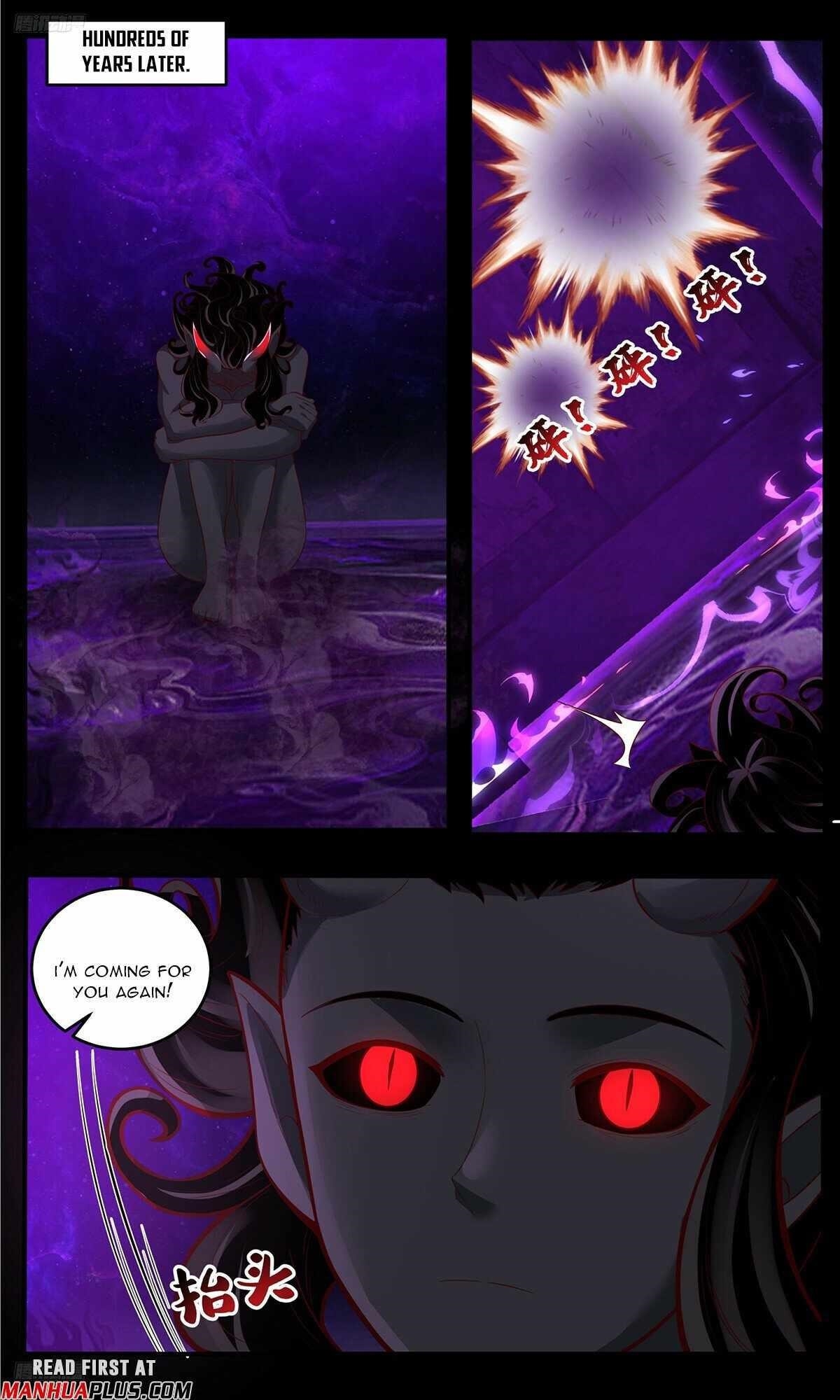 Martial Peak - Chapter 3792 Page 3