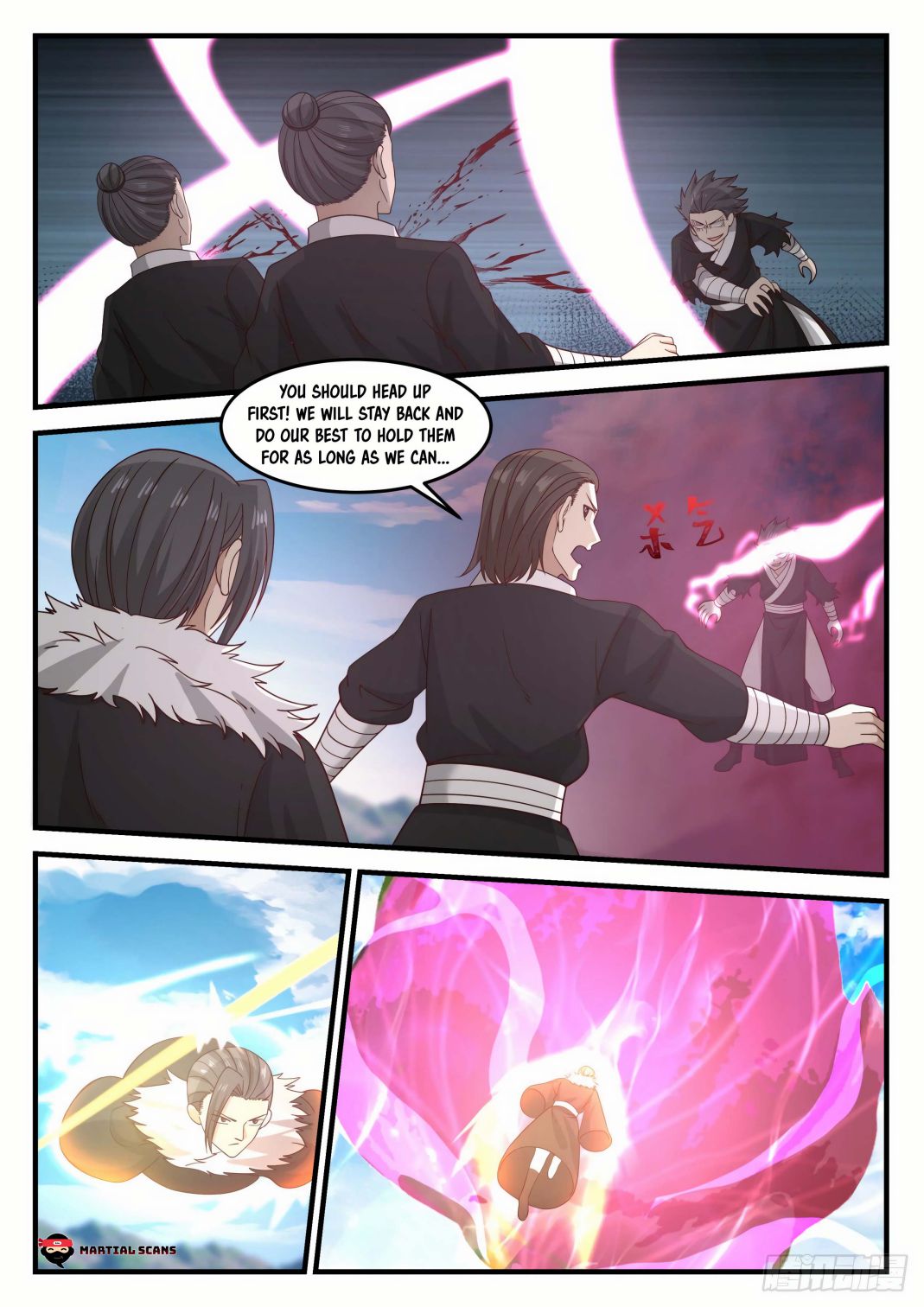 Martial Peak - Chapter 680 Page 4