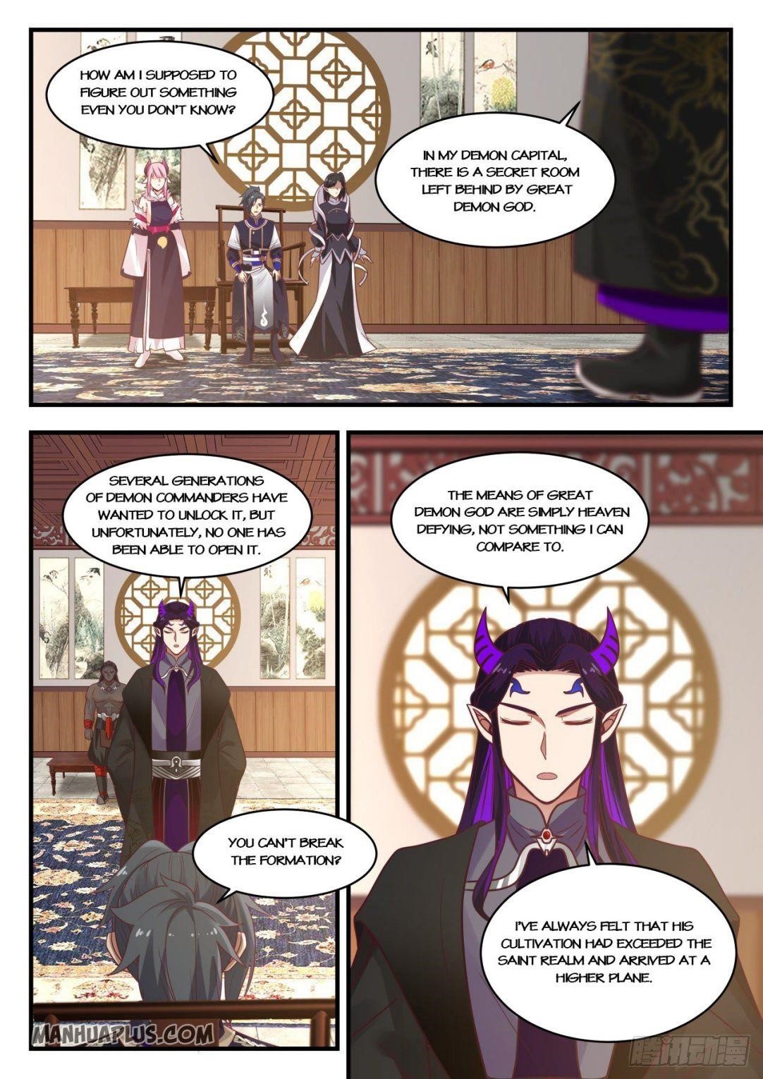 Martial Peak - Chapter 805 Page 3