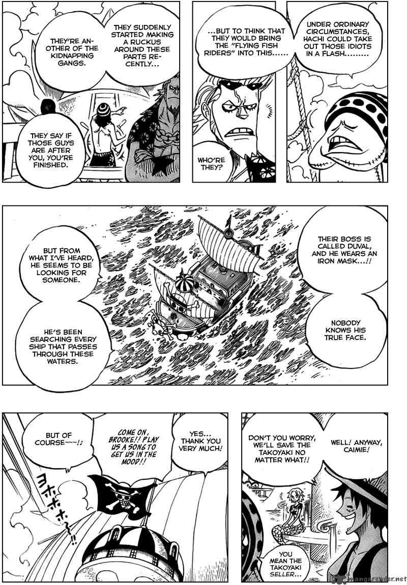 One Piece - Chapter 491 Page 15