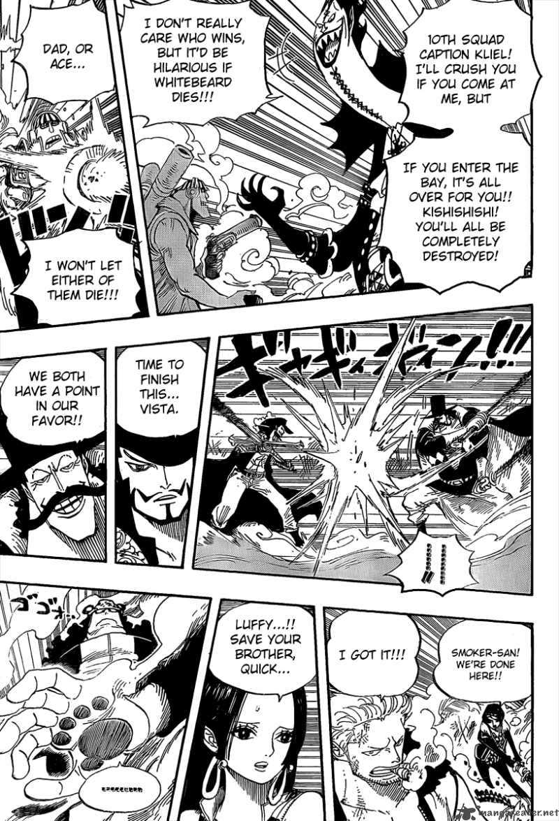 One Piece - Chapter 562 Page 10