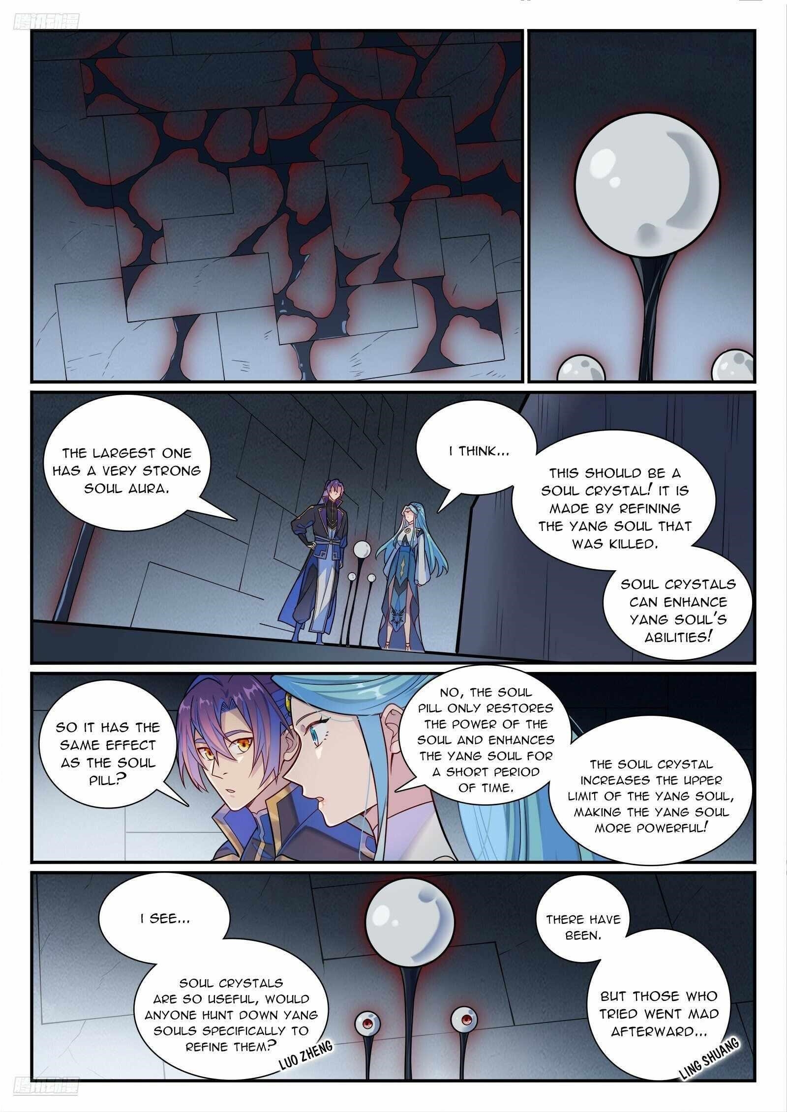 Apotheosis – Ascension to Godhood - Chapter 1184 Page 3