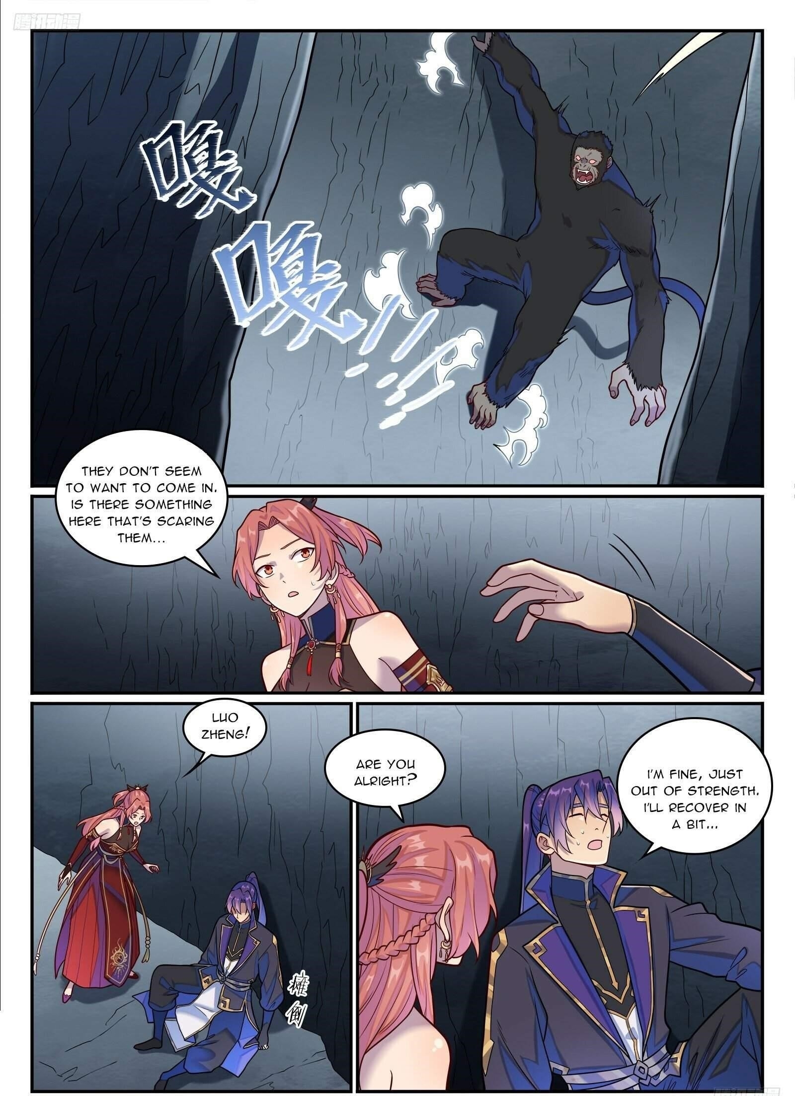 Apotheosis – Ascension to Godhood - Chapter 1243 Page 5