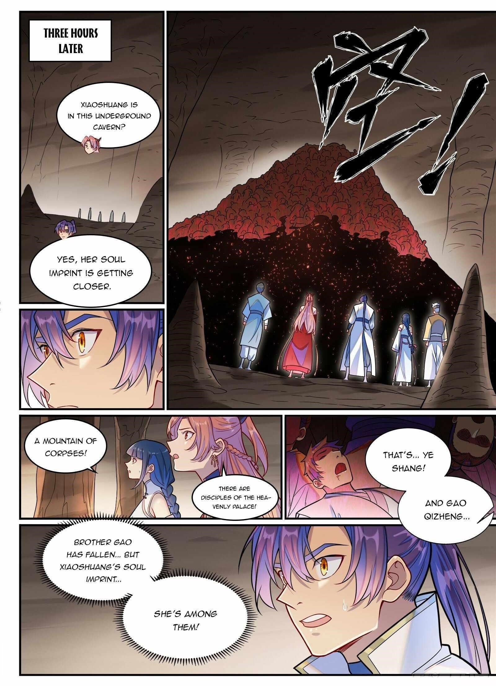 Apotheosis – Ascension to Godhood - Chapter 1261 Page 16