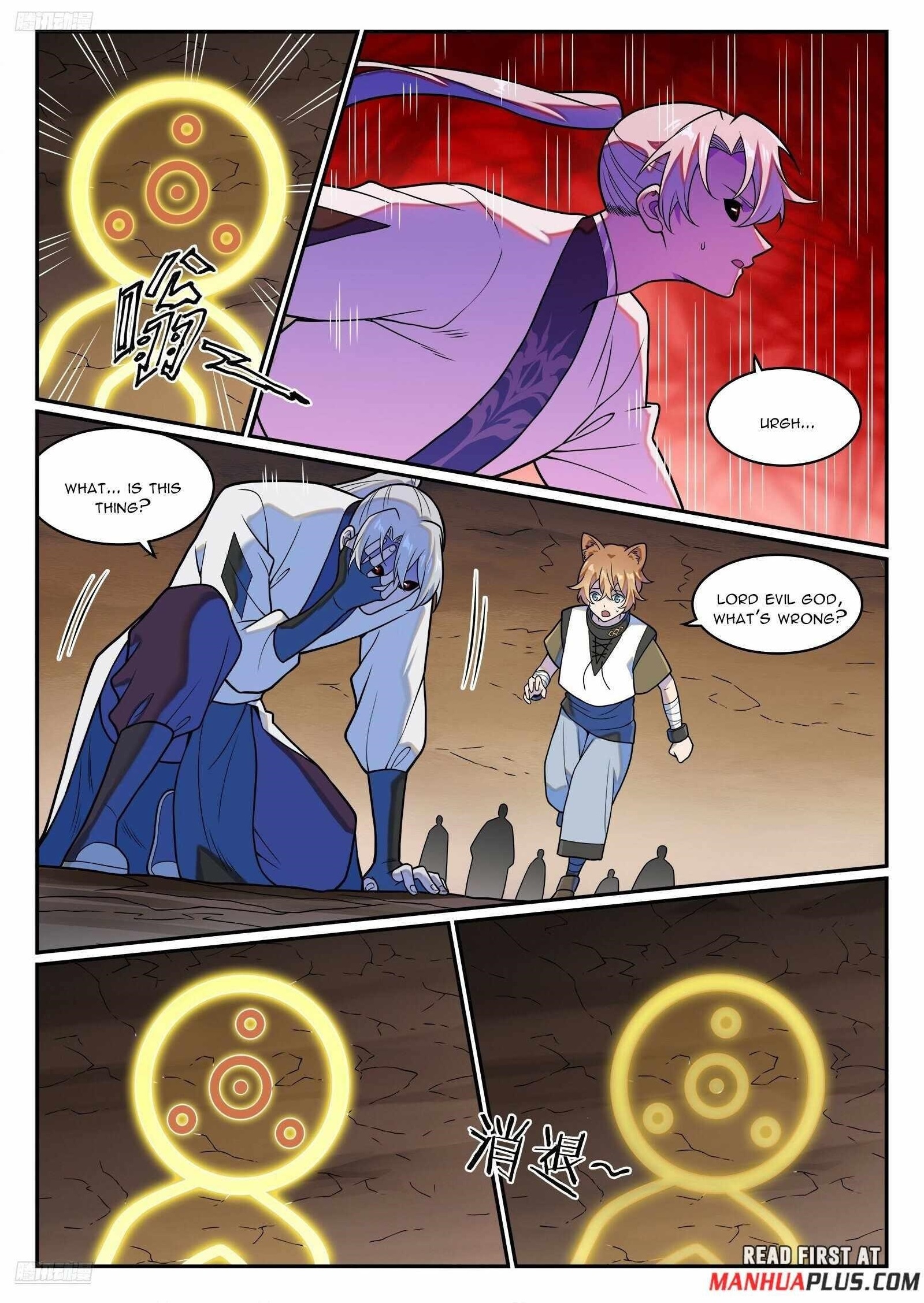 Apotheosis – Ascension to Godhood - Chapter 1264 Page 1