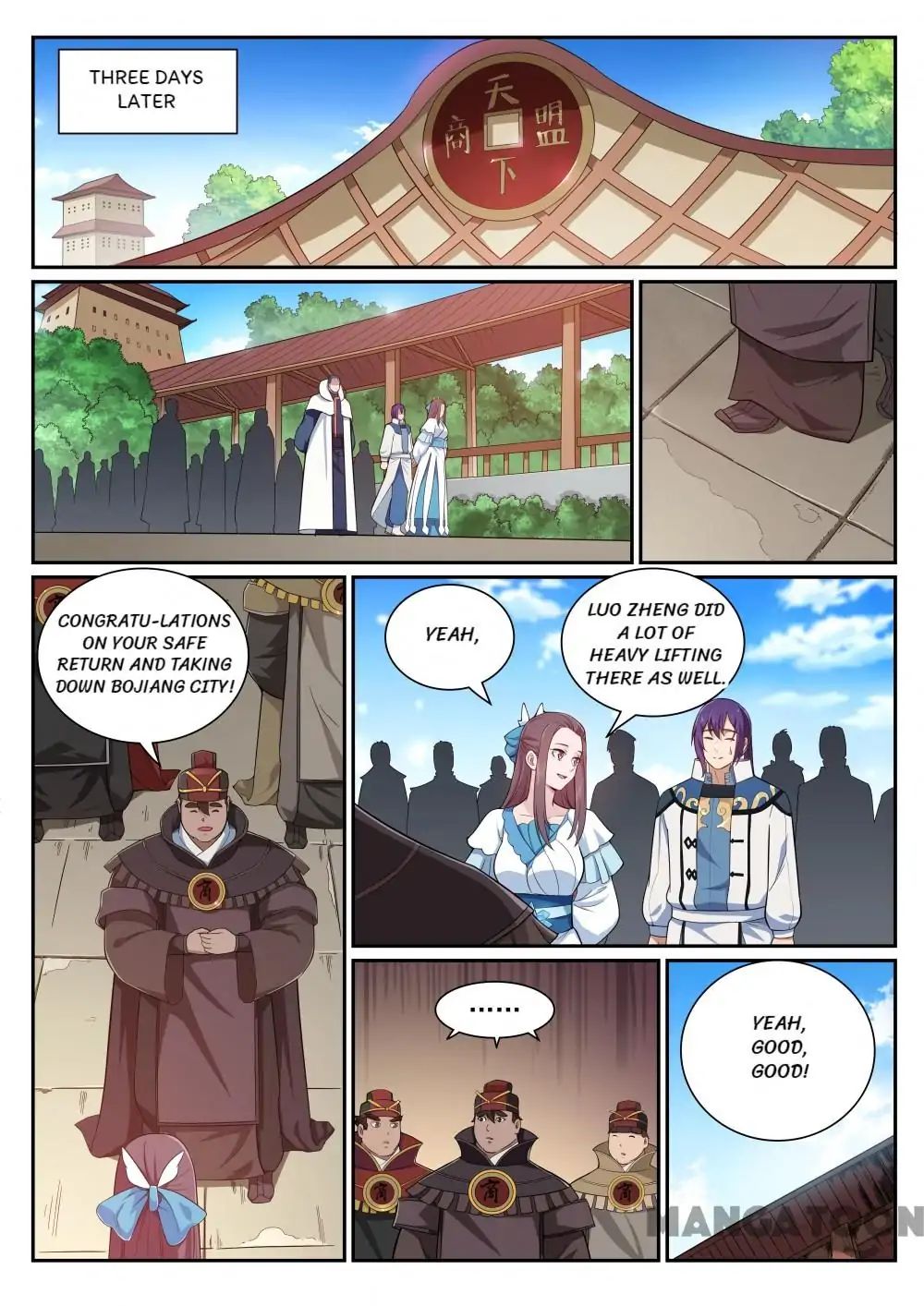 Apotheosis – Ascension to Godhood - Chapter 346 Page 4