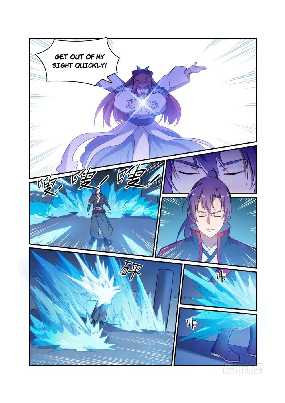 Apotheosis – Ascension to Godhood - Chapter 474 Page 15