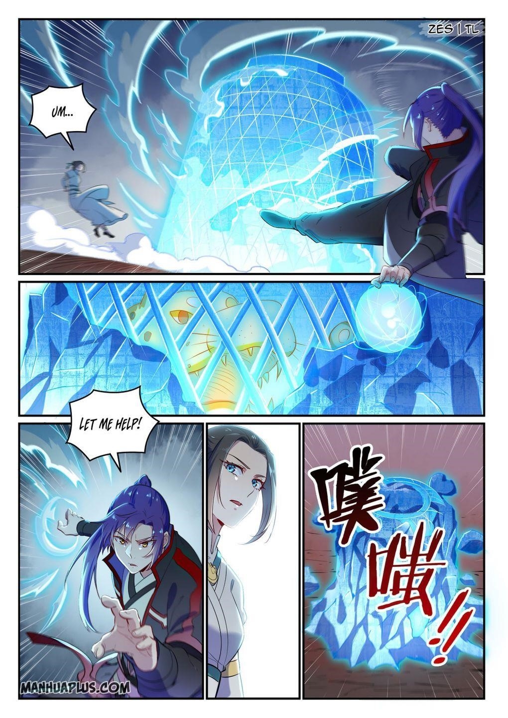 Apotheosis – Ascension to Godhood - Chapter 629 Page 6