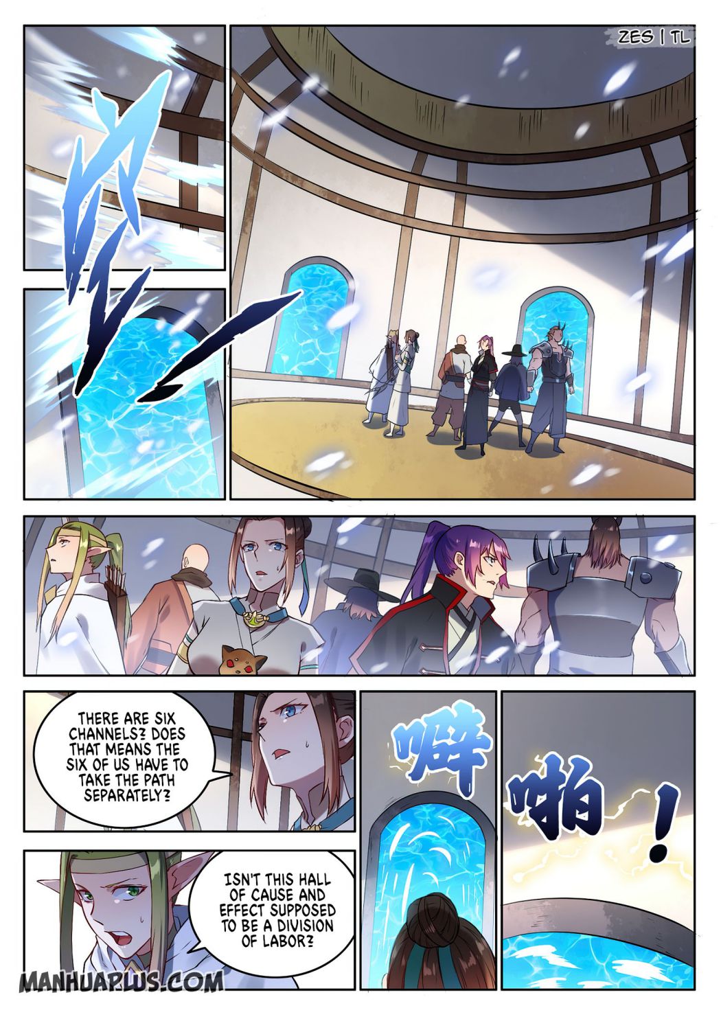 Apotheosis – Ascension to Godhood - Chapter 633 Page 4