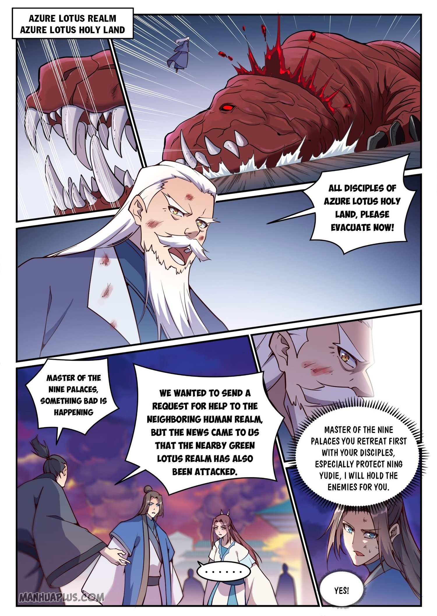 Apotheosis – Ascension to Godhood - Chapter 708 Page 1