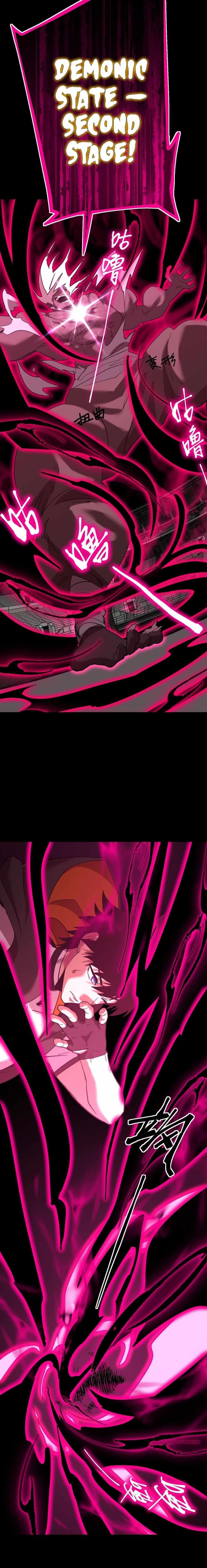 Logging 10,000 Years into the Future - Chapter 111 Page 2