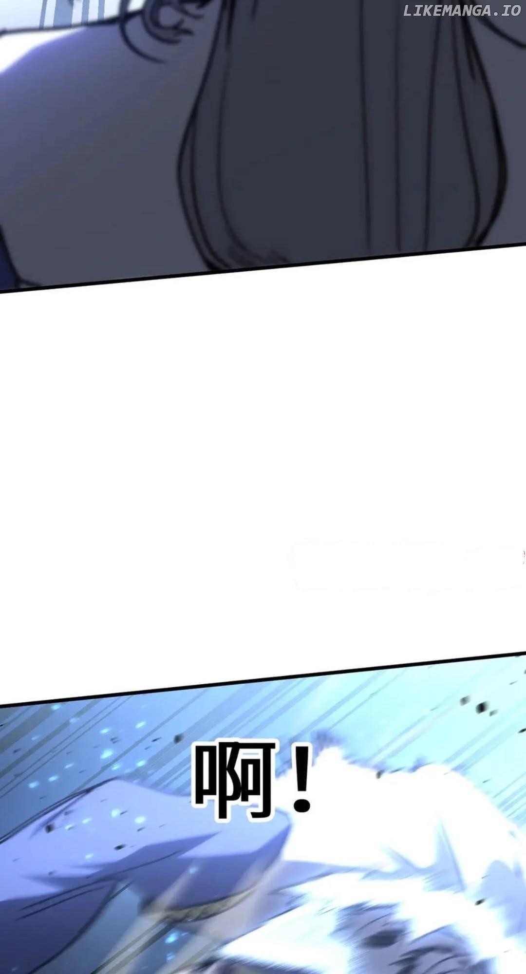 Logging 10,000 Years into the Future - Chapter 202 Page 25