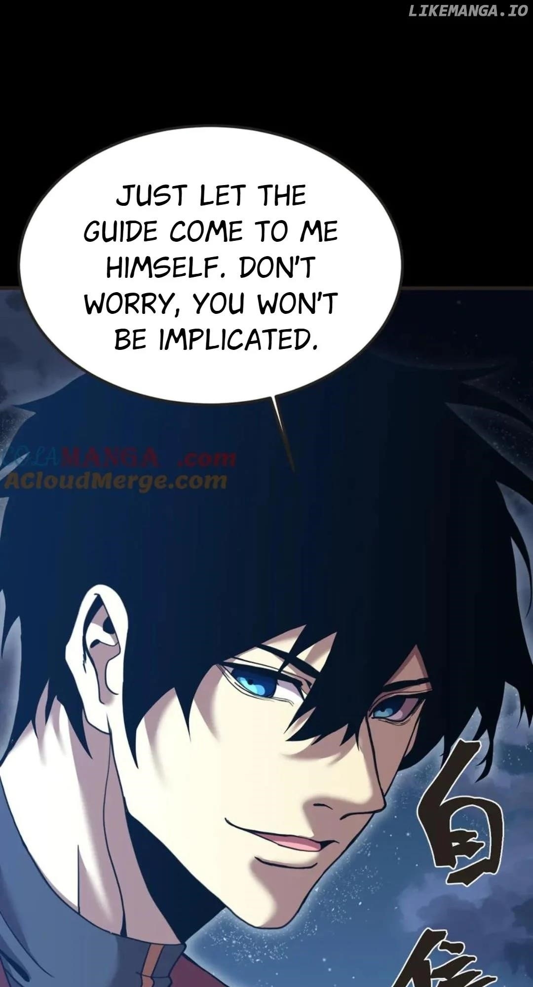 Logging 10,000 Years into the Future - Chapter 204 Page 10