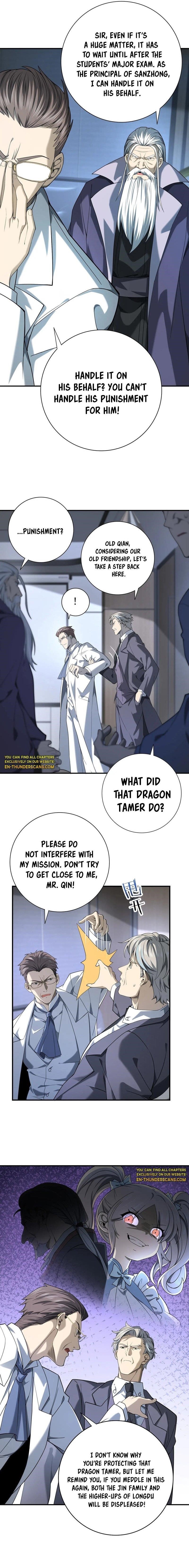 I Got The Weakest Class, Dragon Tamer!? - Chapter 14 Page 4