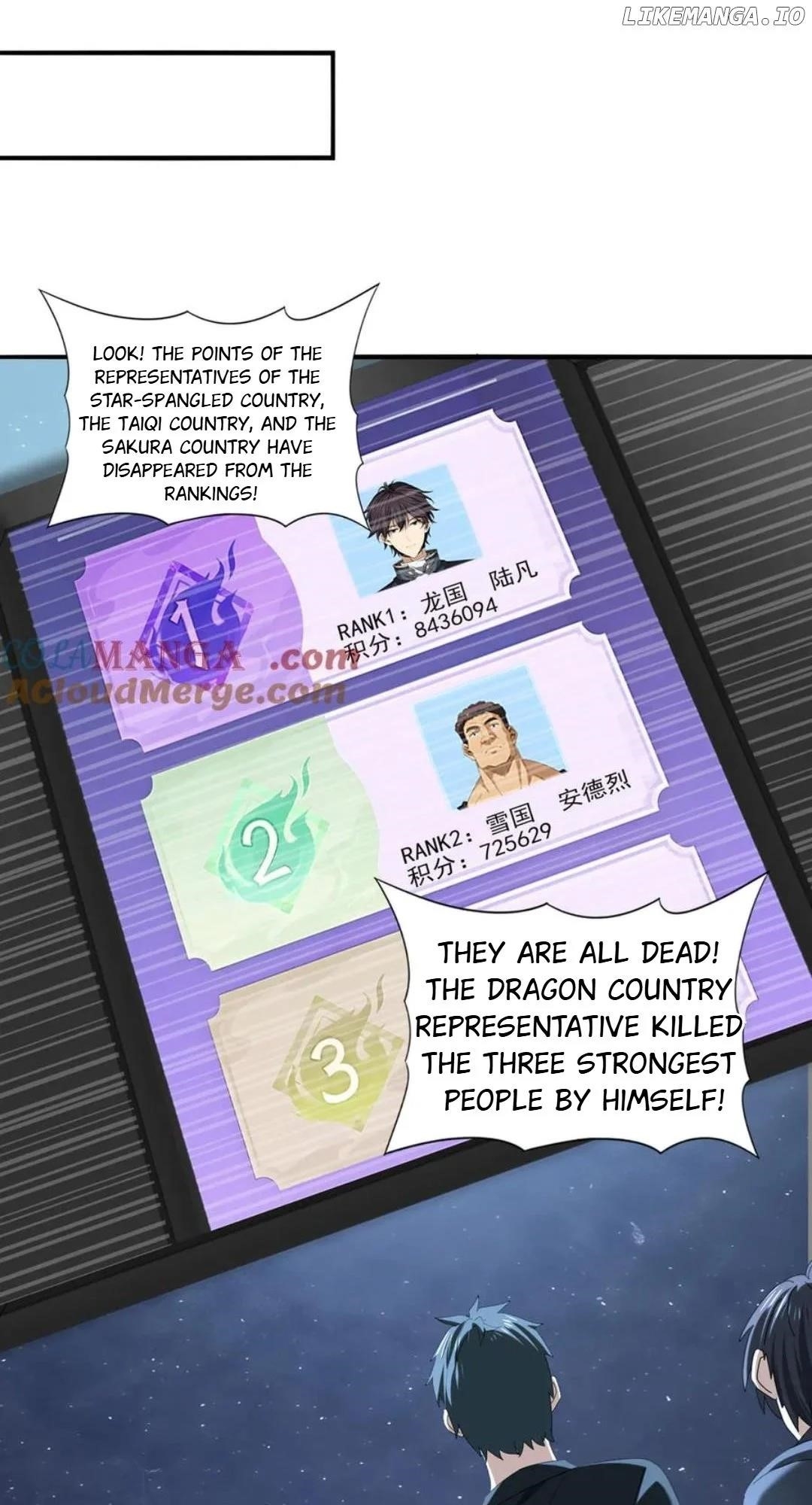 I Got The Weakest Class, Dragon Tamer!? - Chapter 96 Page 20