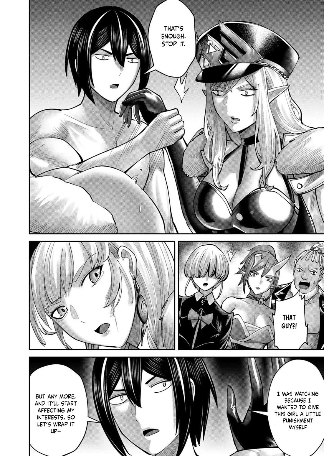 Savage Hero - Chapter 71 Page 17