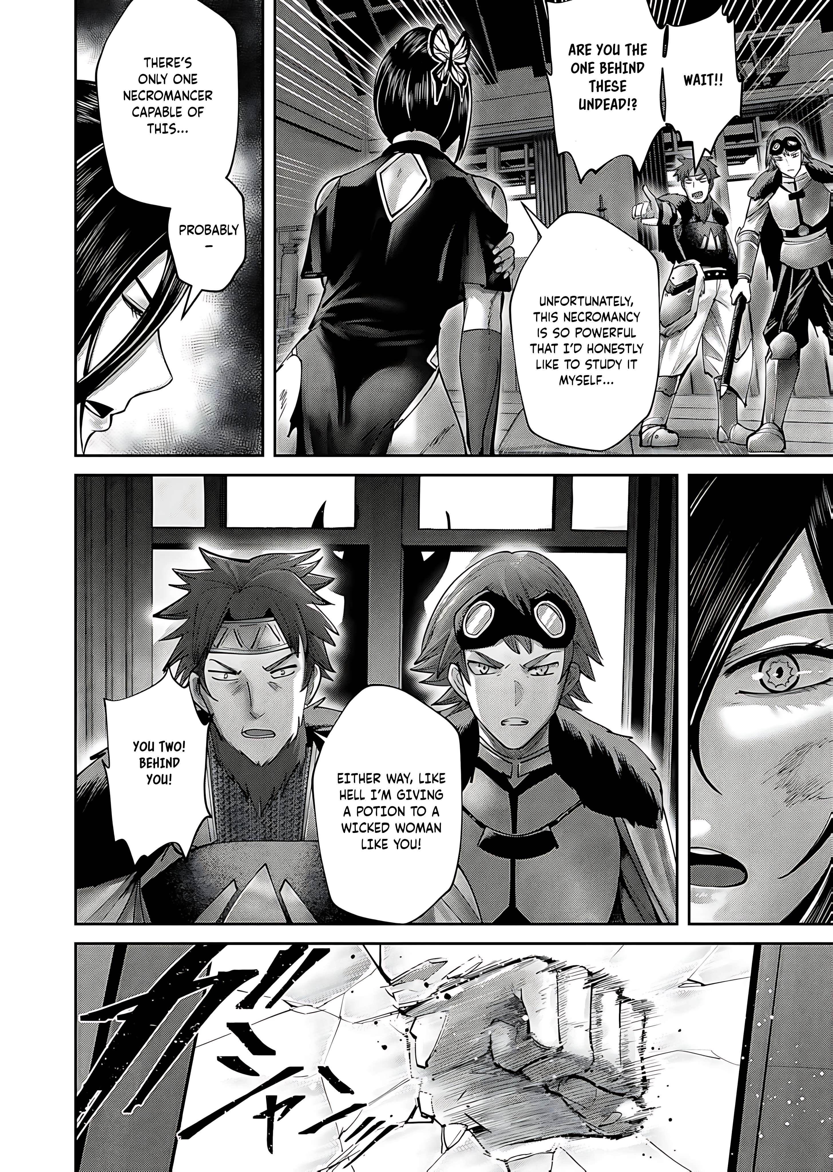 Savage Hero - Chapter 78 Page 10