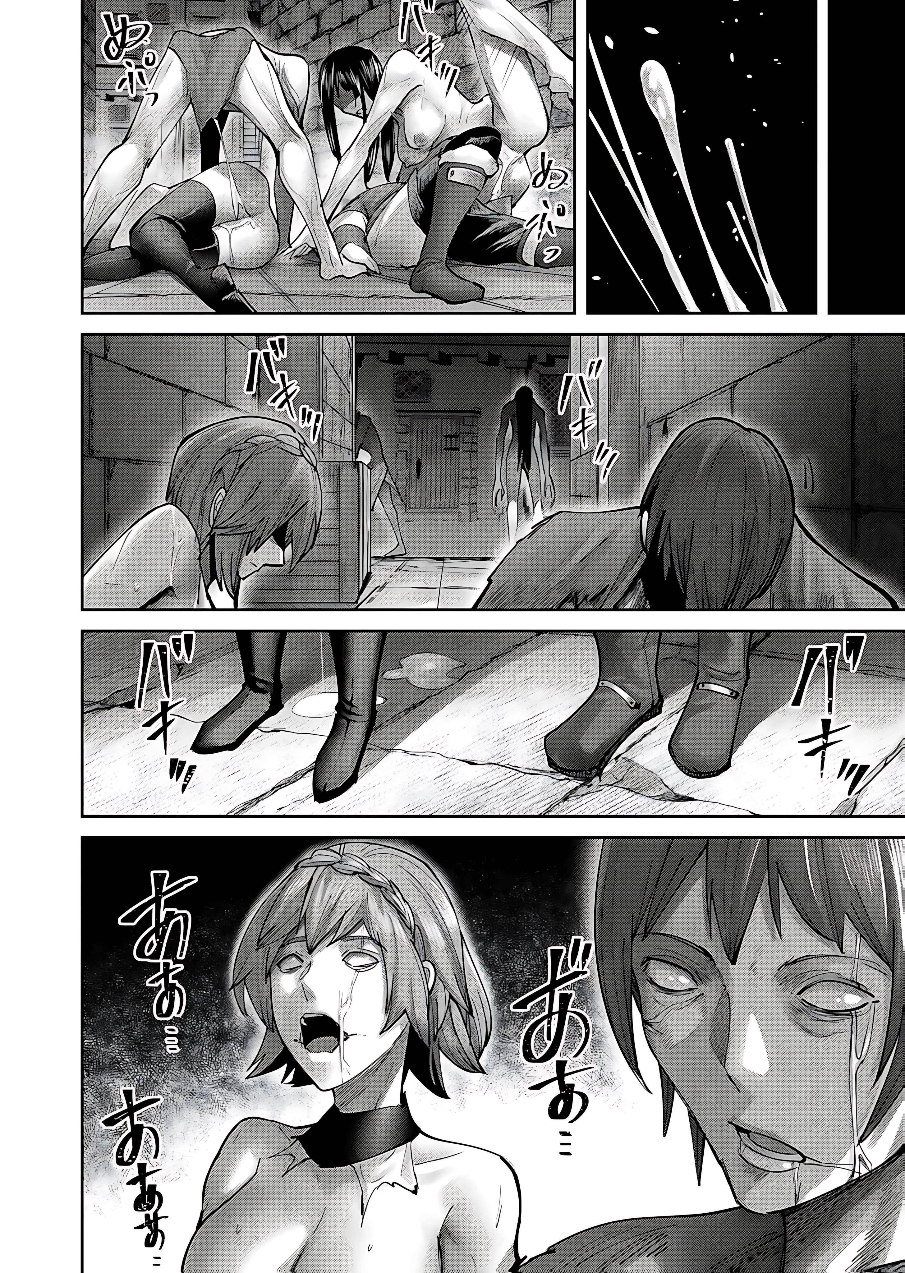 Savage Hero - Chapter 78 Page 8