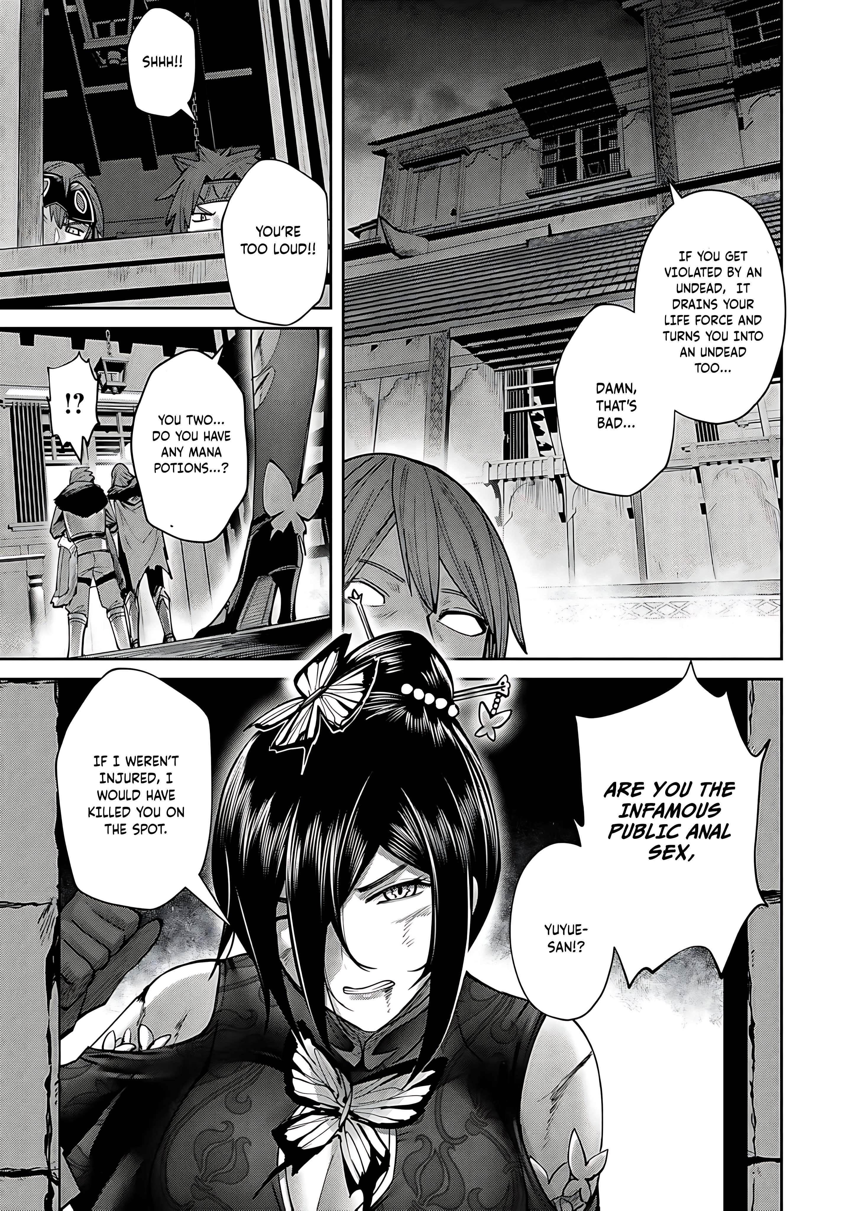 Savage Hero - Chapter 78 Page 9