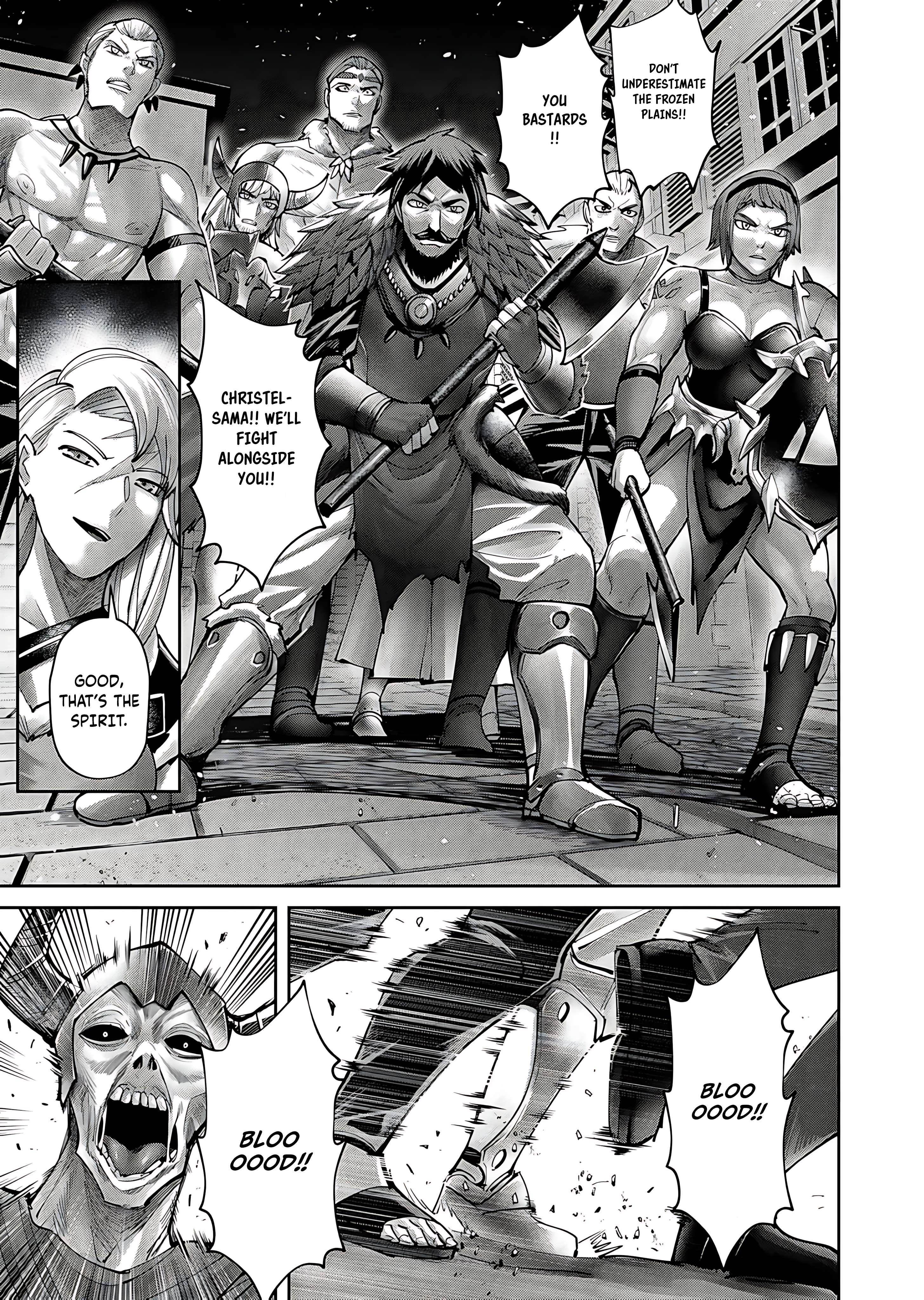 Savage Hero - Chapter 79 Page 14