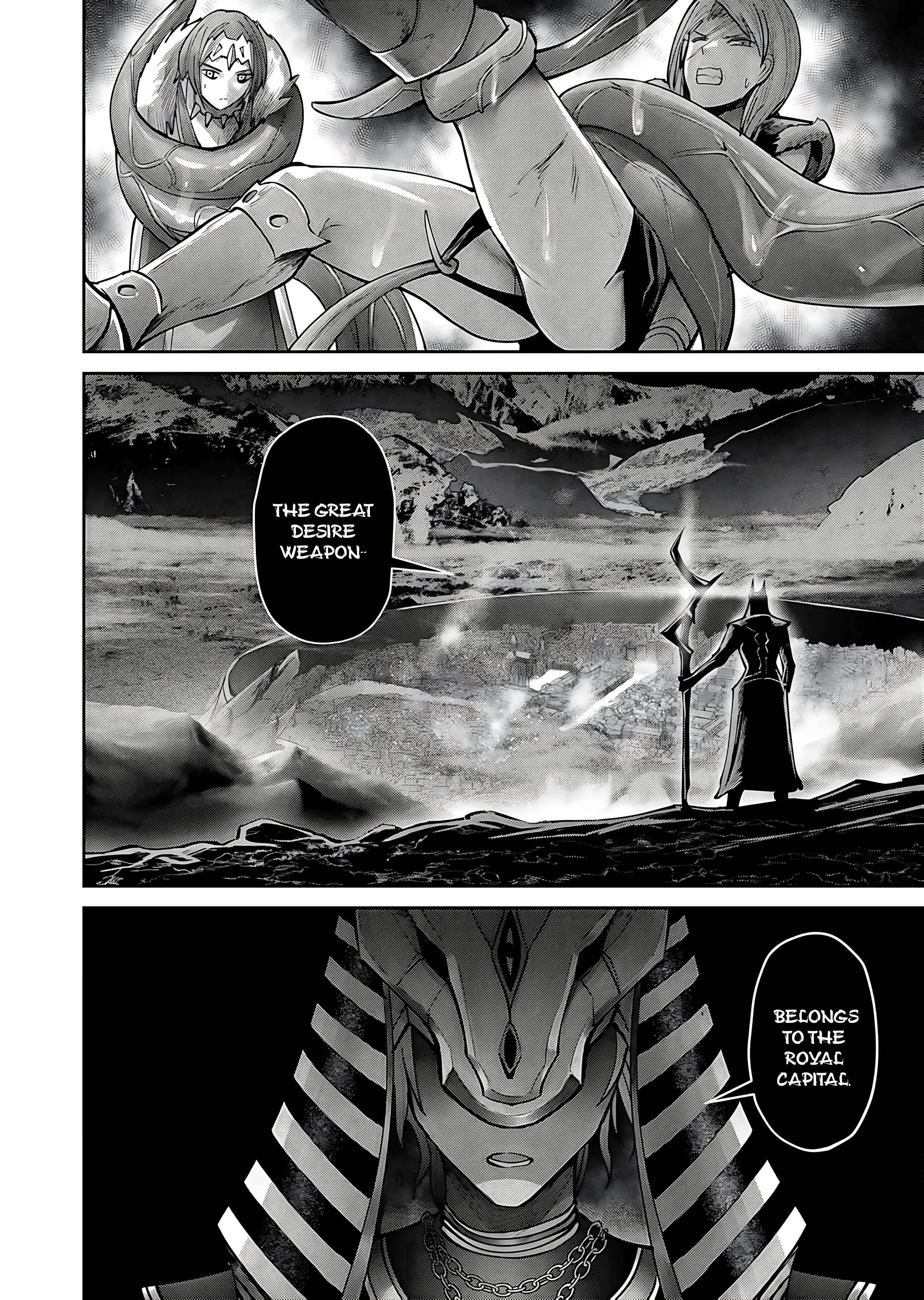 Savage Hero - Chapter 79 Page 21