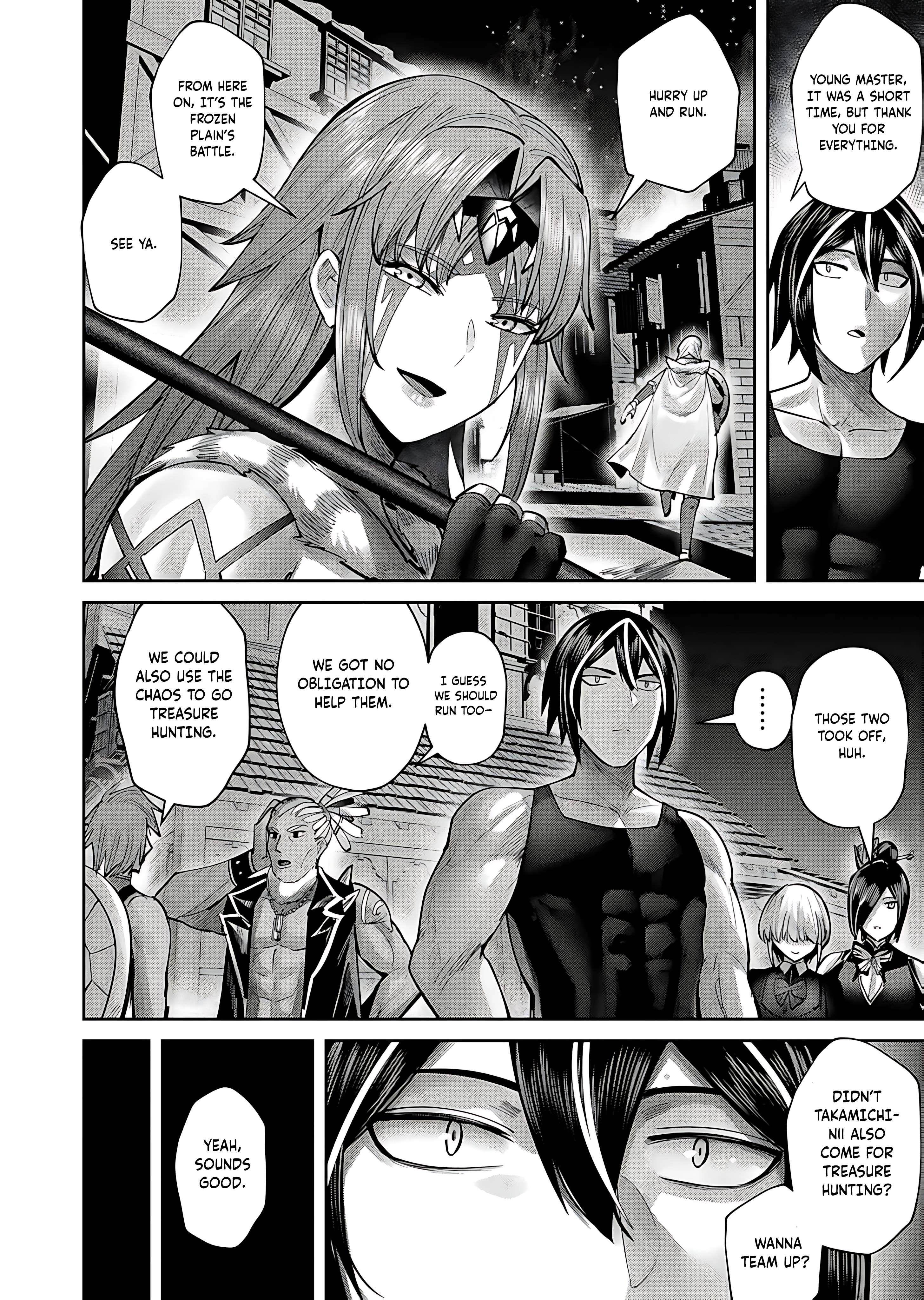 Savage Hero - Chapter 79 Page 6