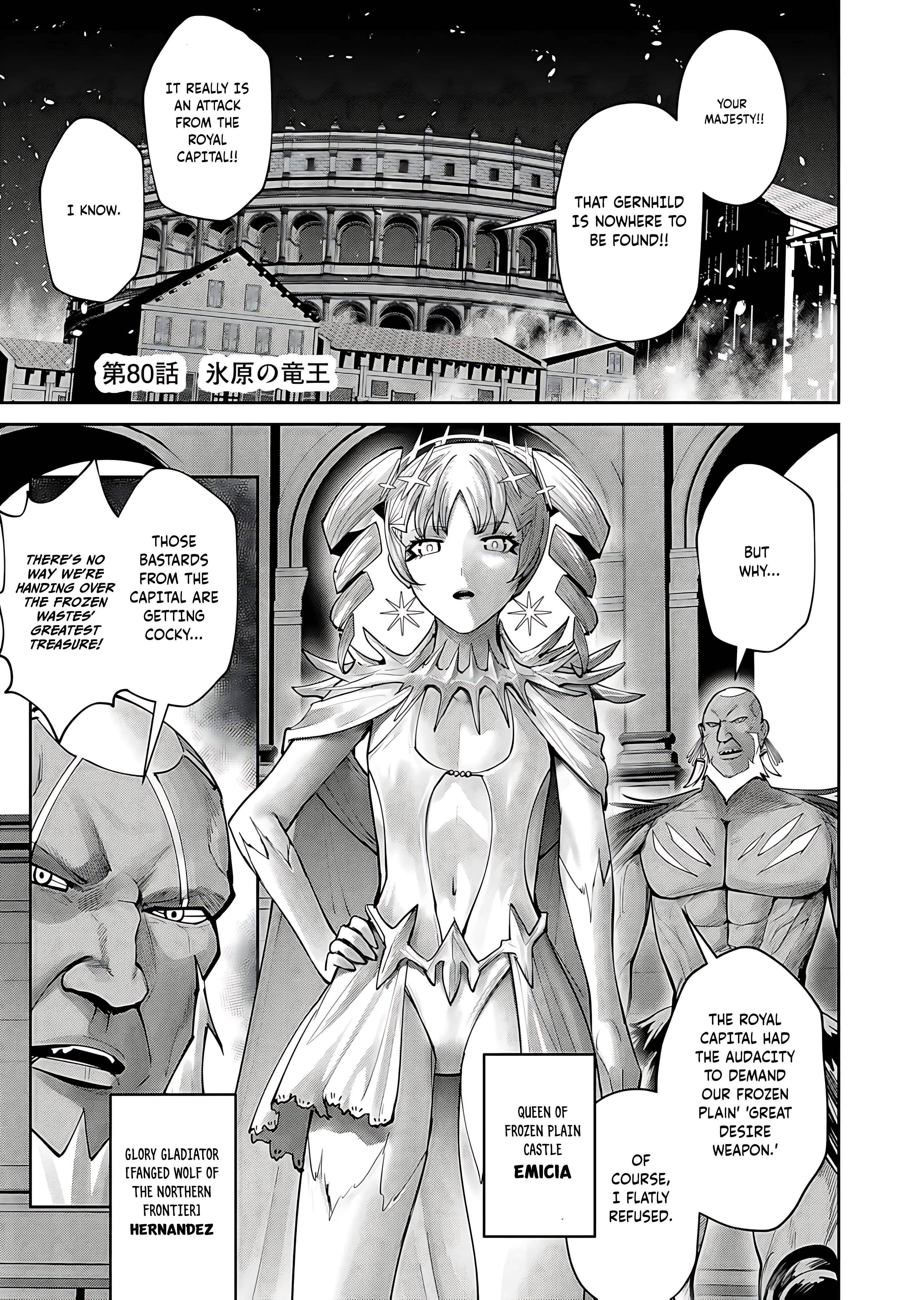Savage Hero - Chapter 80 Page 1