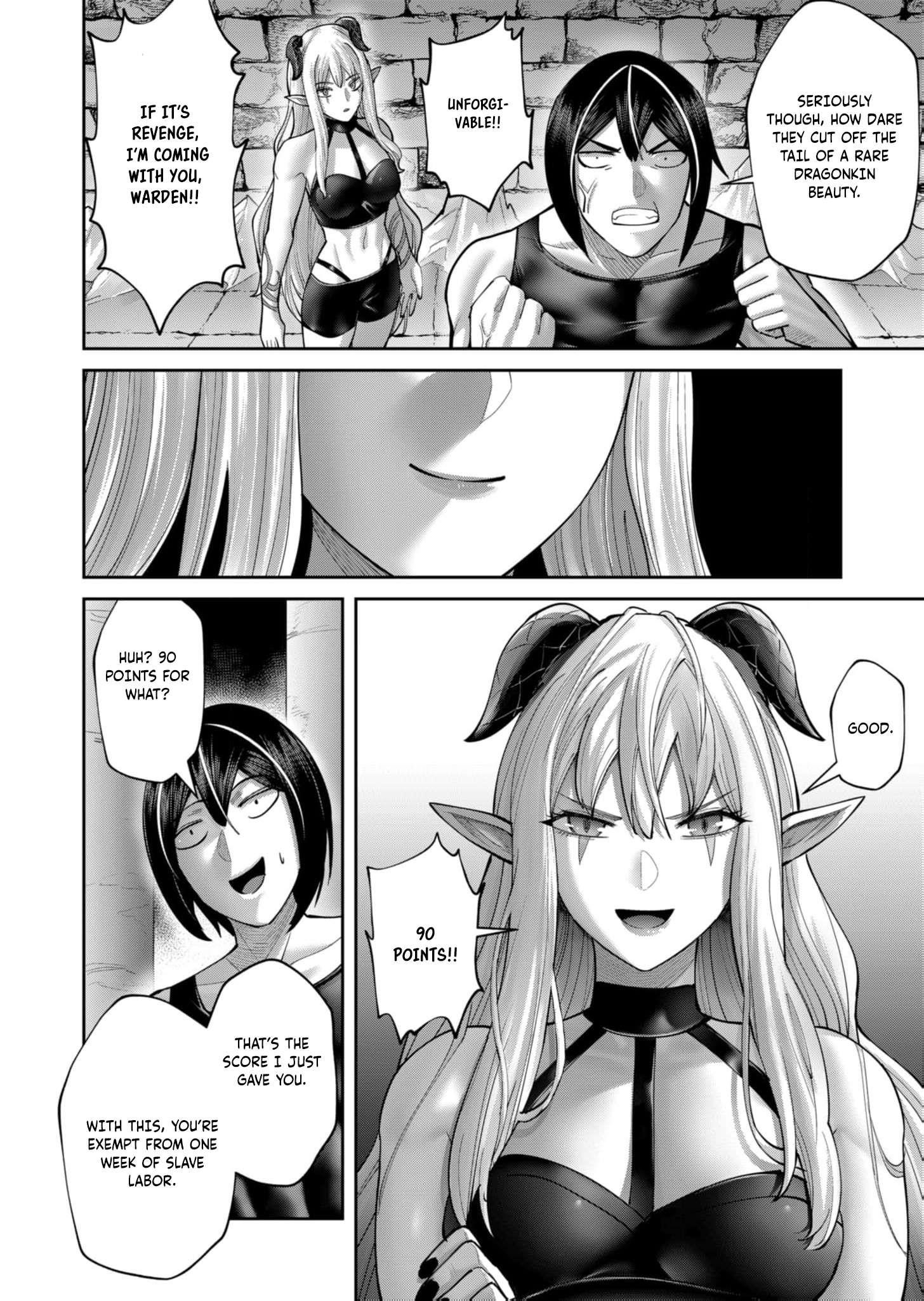 Savage Hero - Chapter 84 Page 13