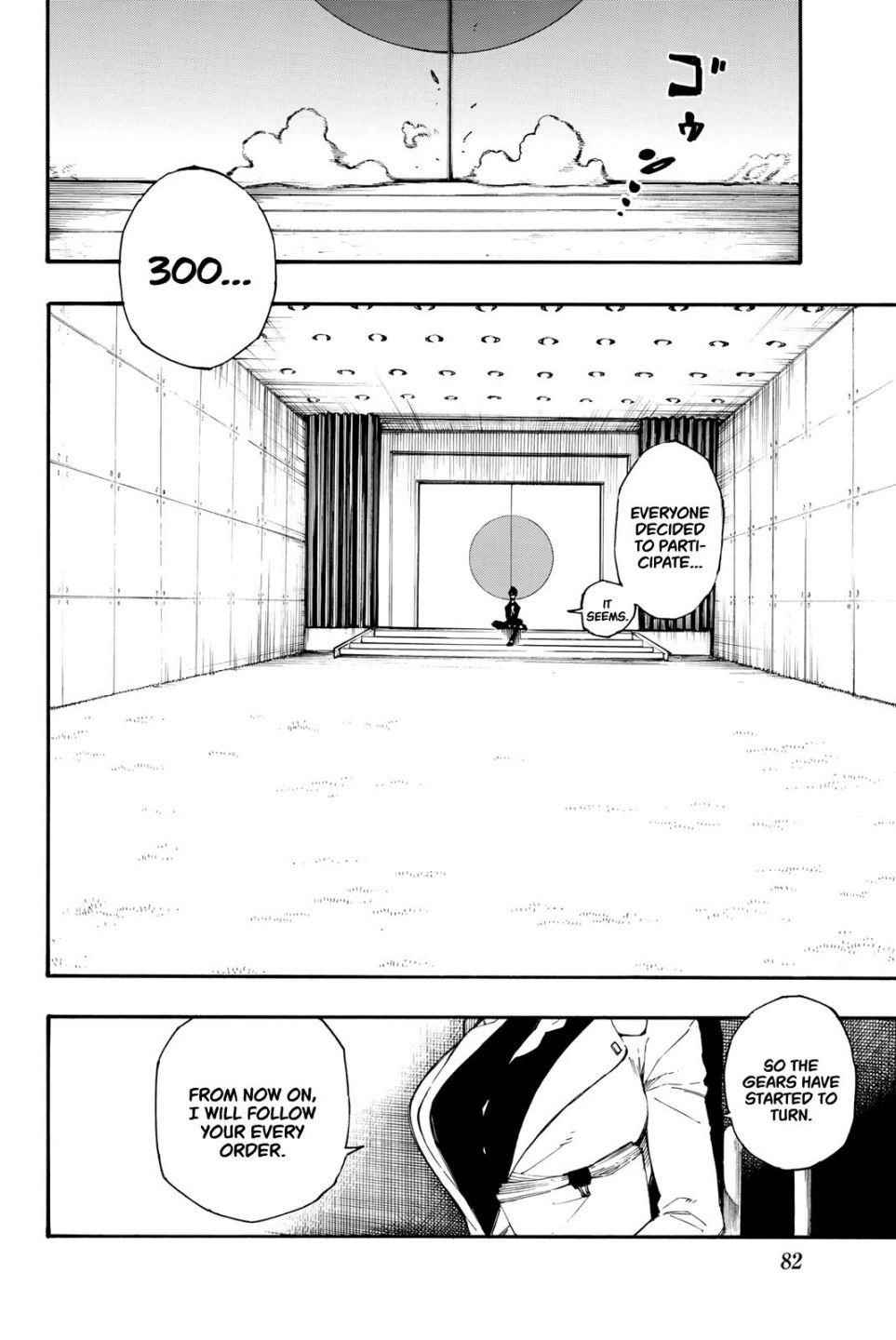 Blue Lock - Chapter 1 Page 72