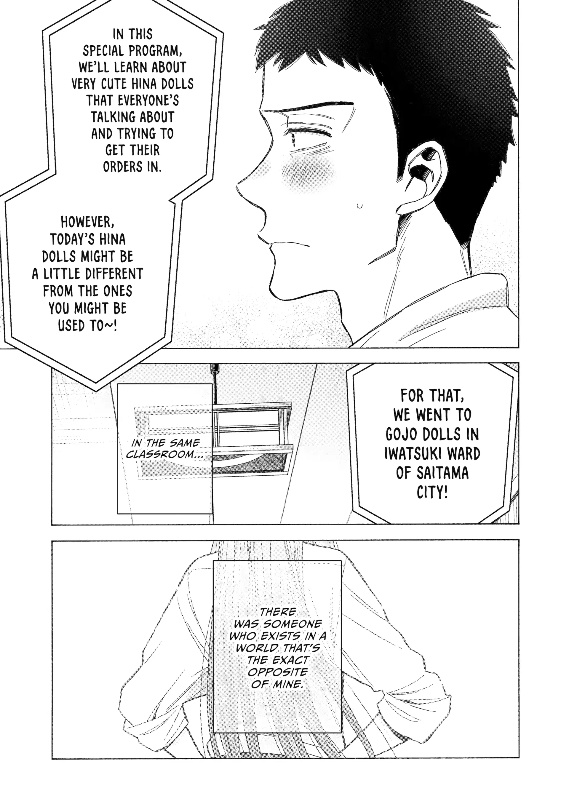 My Dress-Up Darling - Chapter 115 Page 14