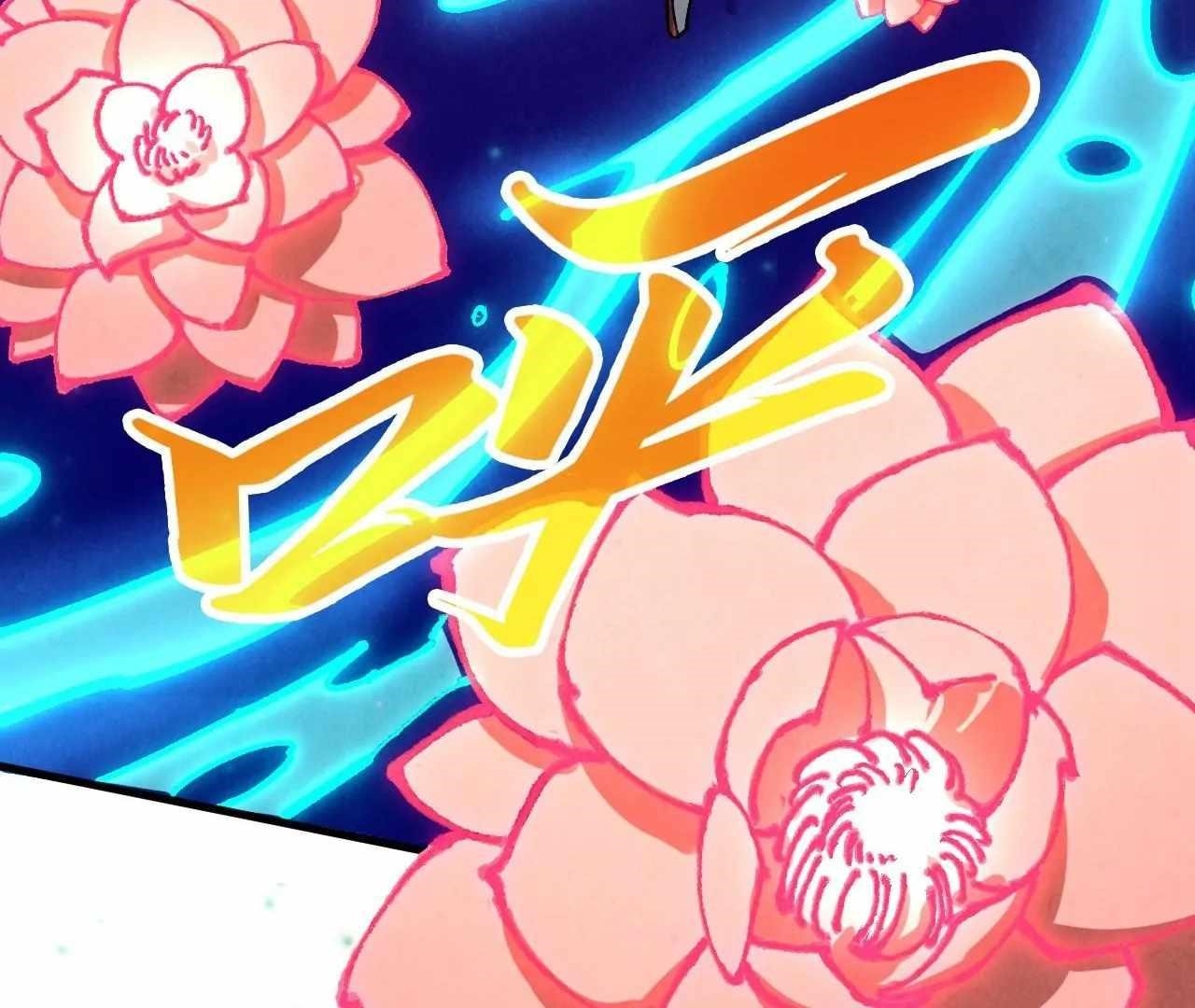 The Ultimate of All Ages - Chapter 423 Page 59